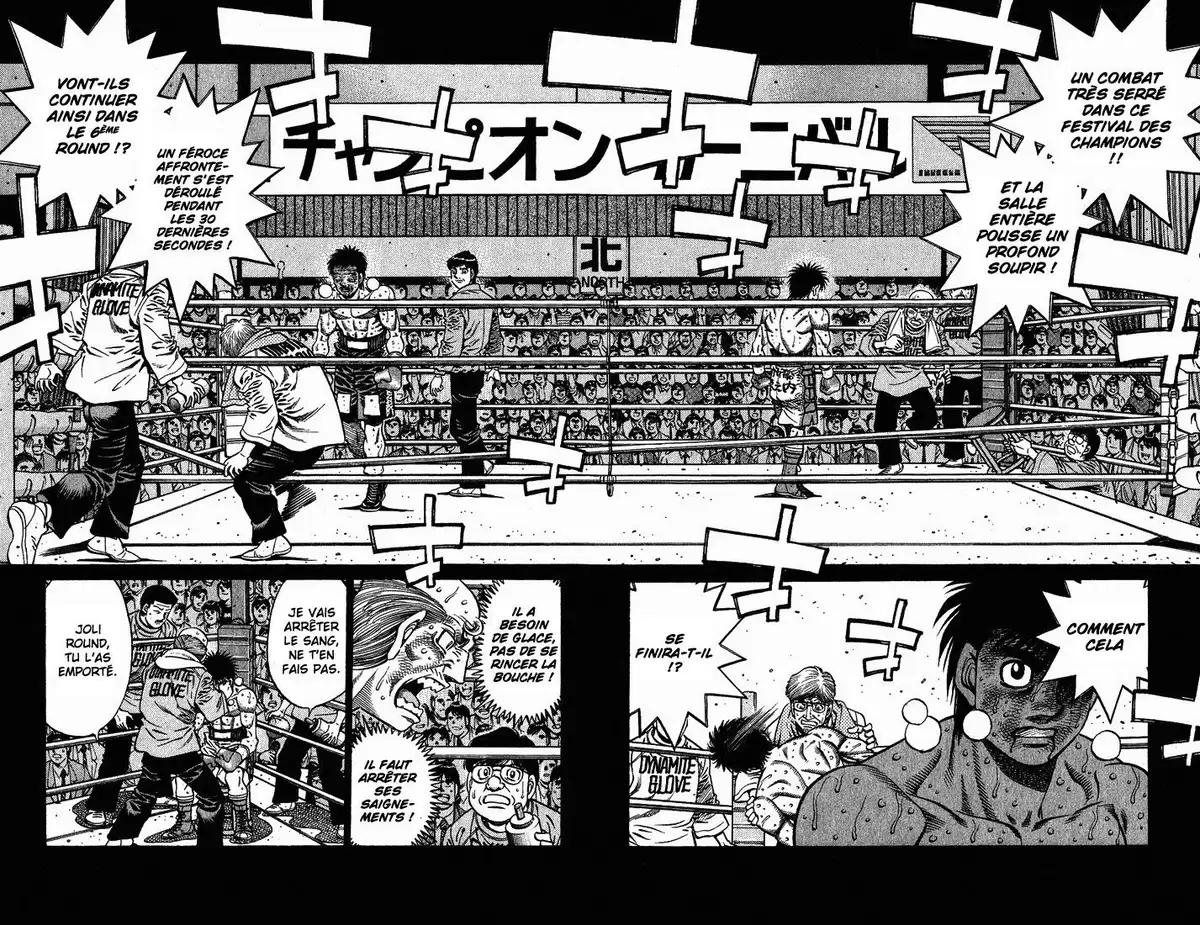 Hajime no Ippo Volume 70 page 48
