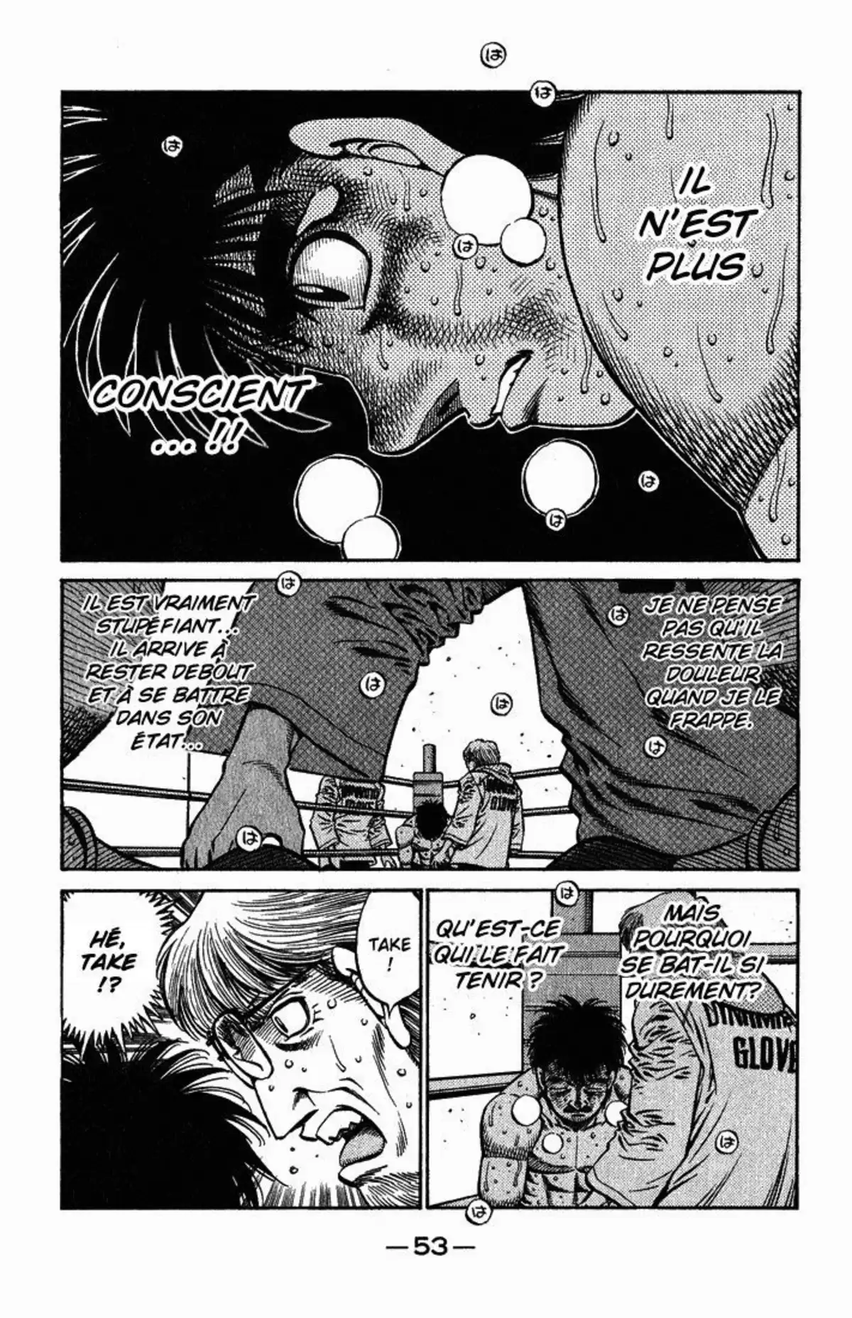 Hajime no Ippo Volume 70 page 50