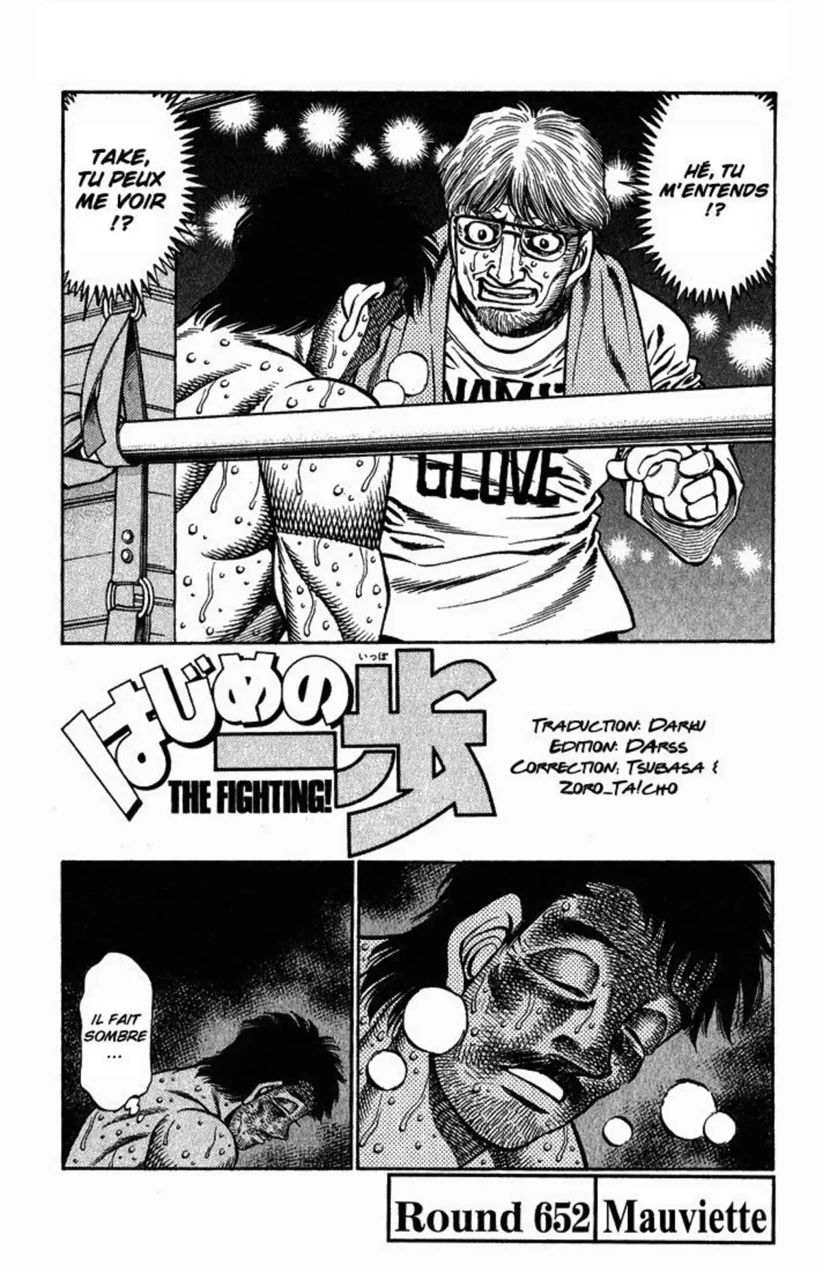 Hajime no Ippo Volume 70 page 52