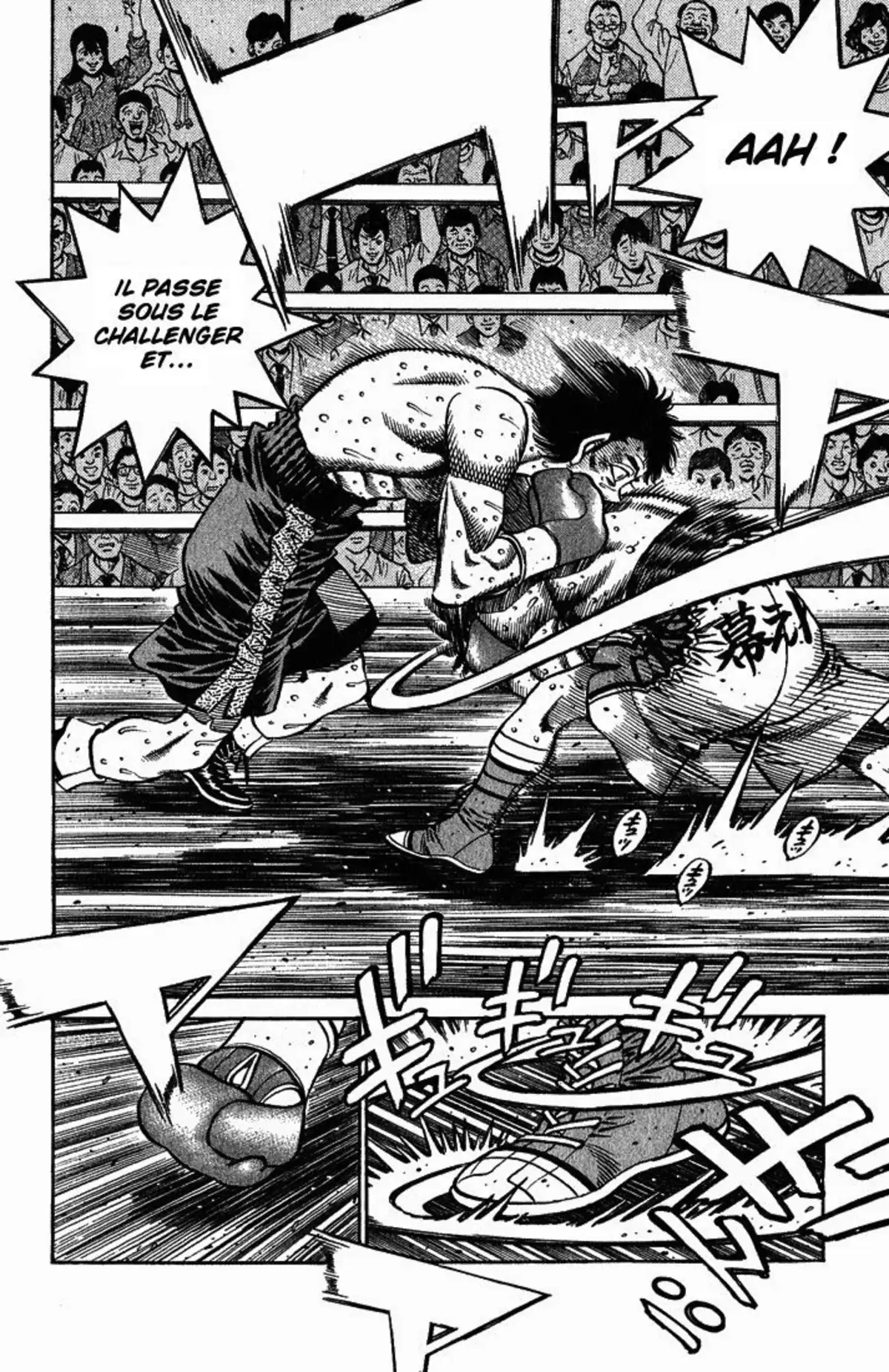 Hajime no Ippo Volume 70 page 7