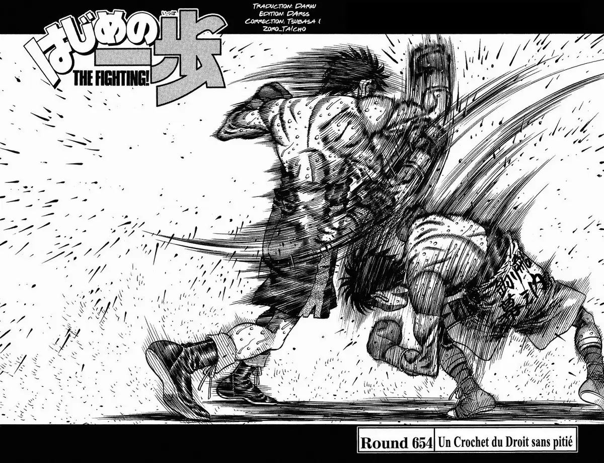 Hajime no Ippo Volume 70 page 84