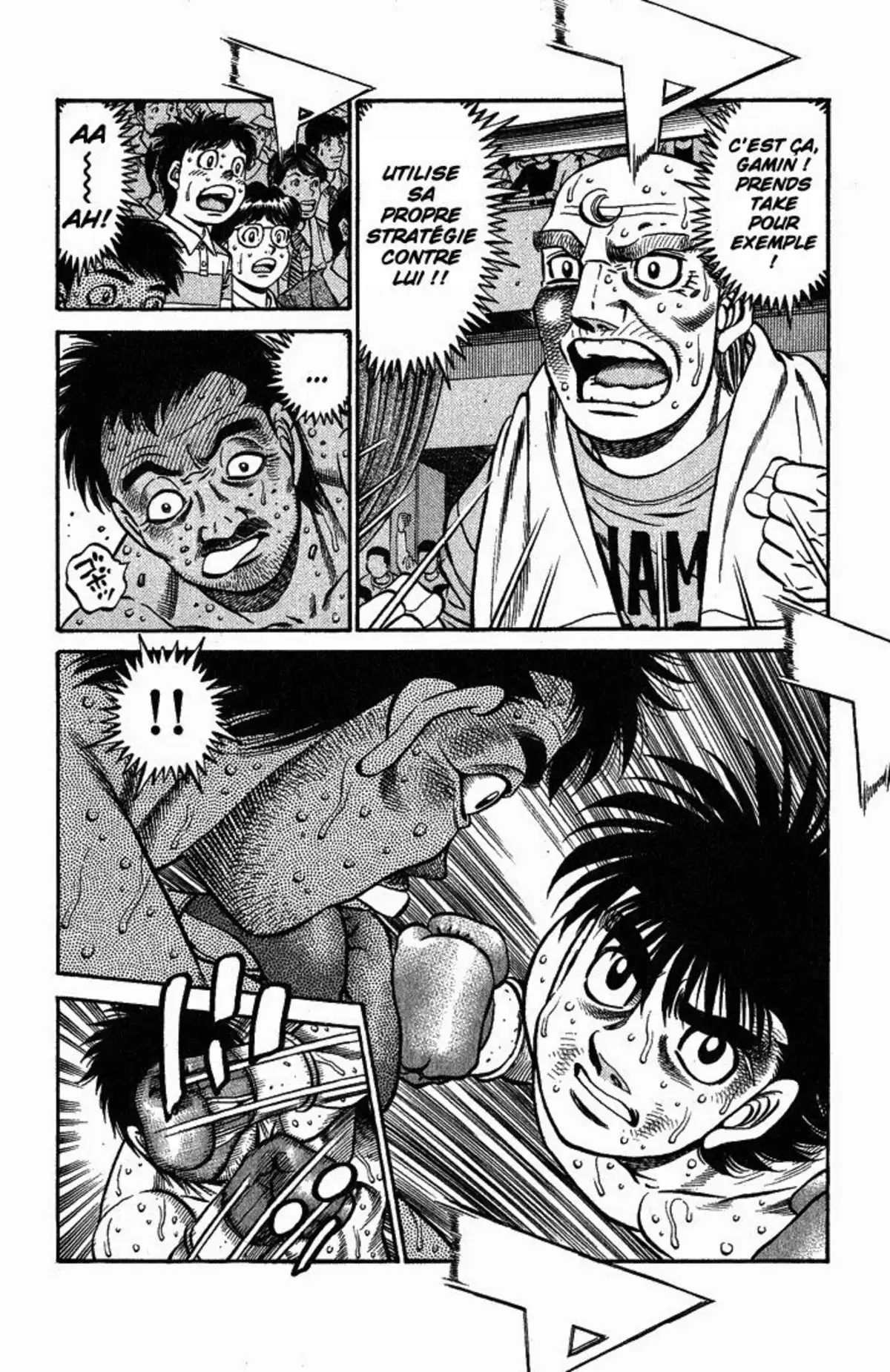 Hajime no Ippo Volume 70 page 9