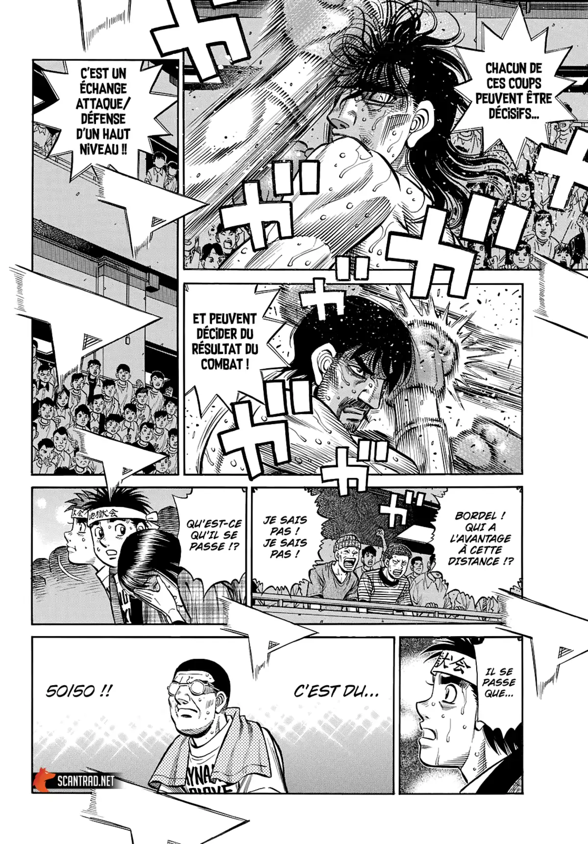 Hajime no Ippo Chapitre 1369 page 11