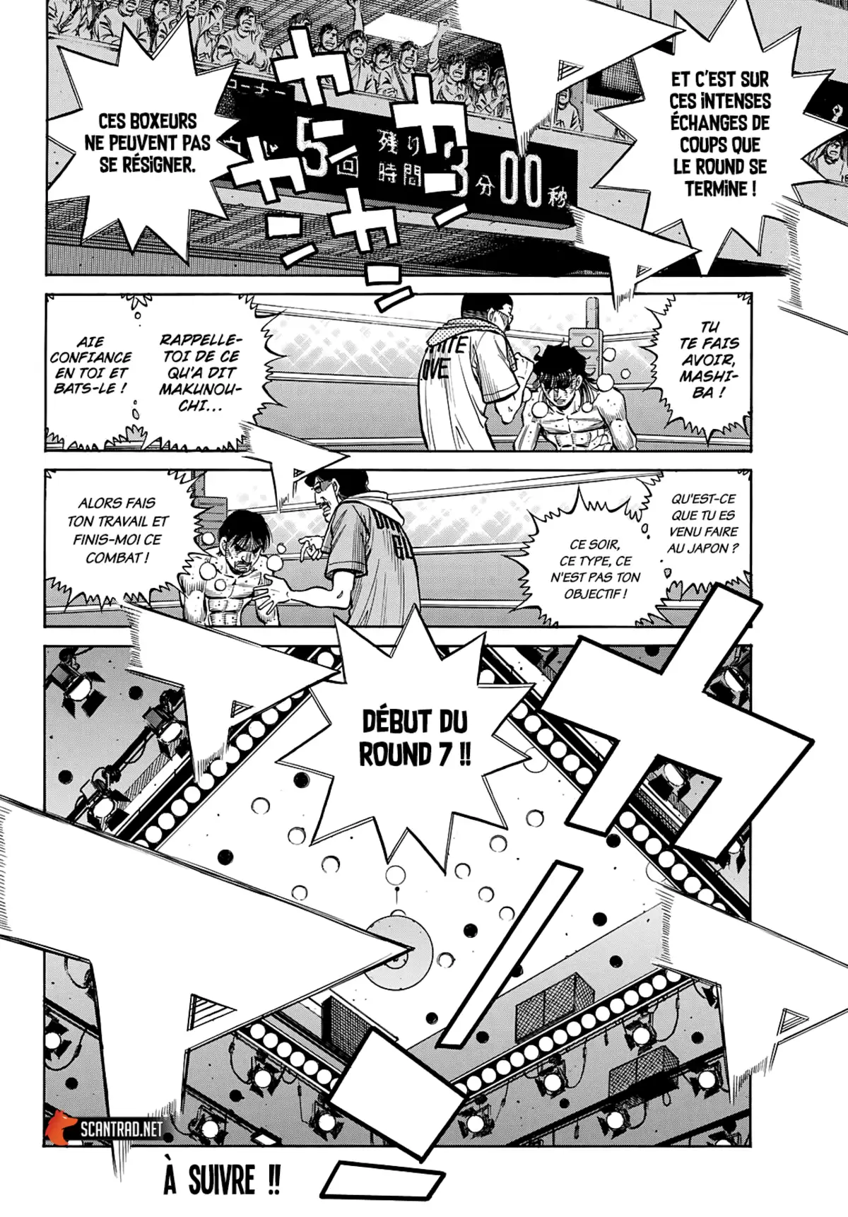 Hajime no Ippo Chapitre 1369 page 13