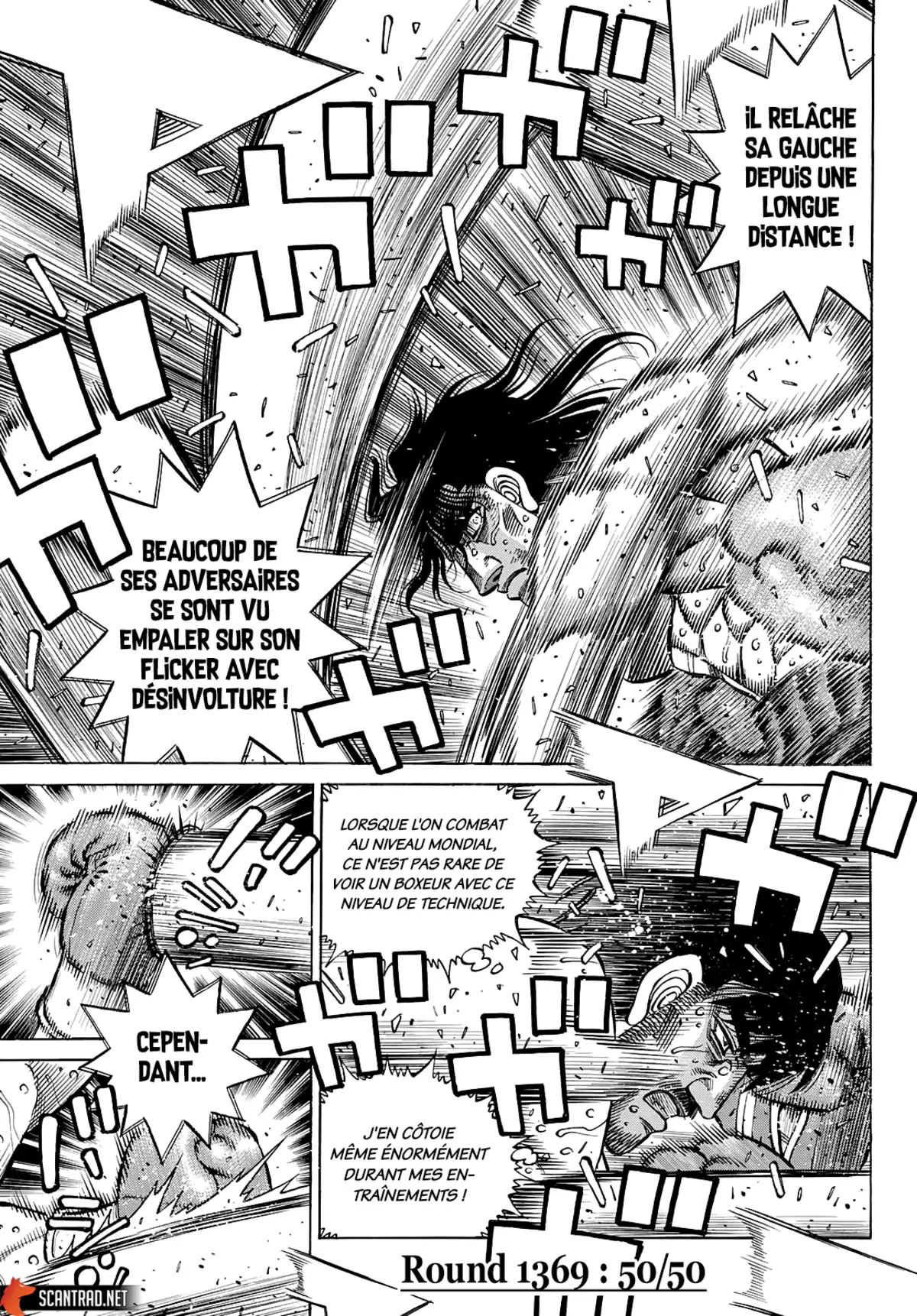 Hajime no Ippo Chapitre 1369 page 2