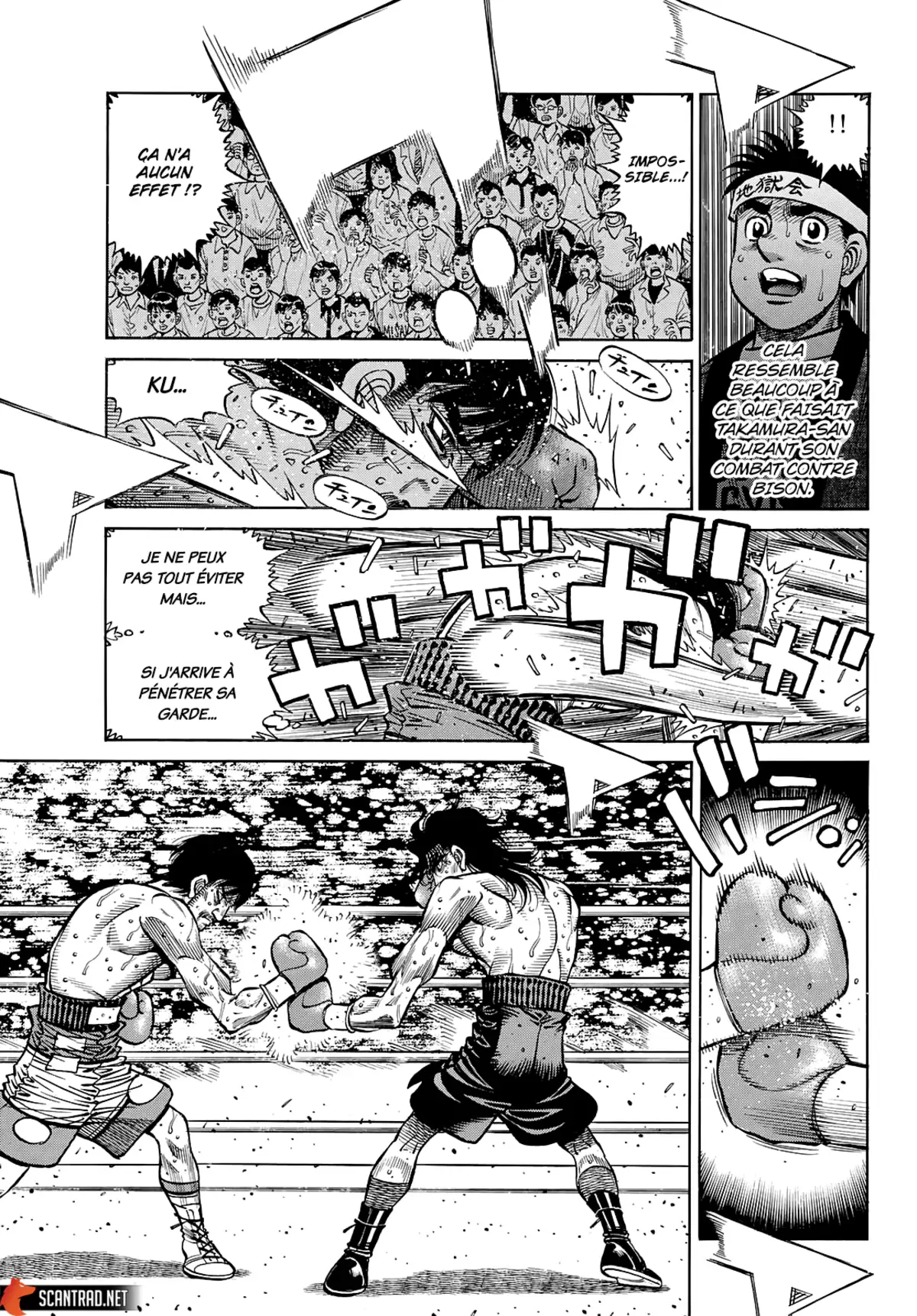 Hajime no Ippo Chapitre 1369 page 4