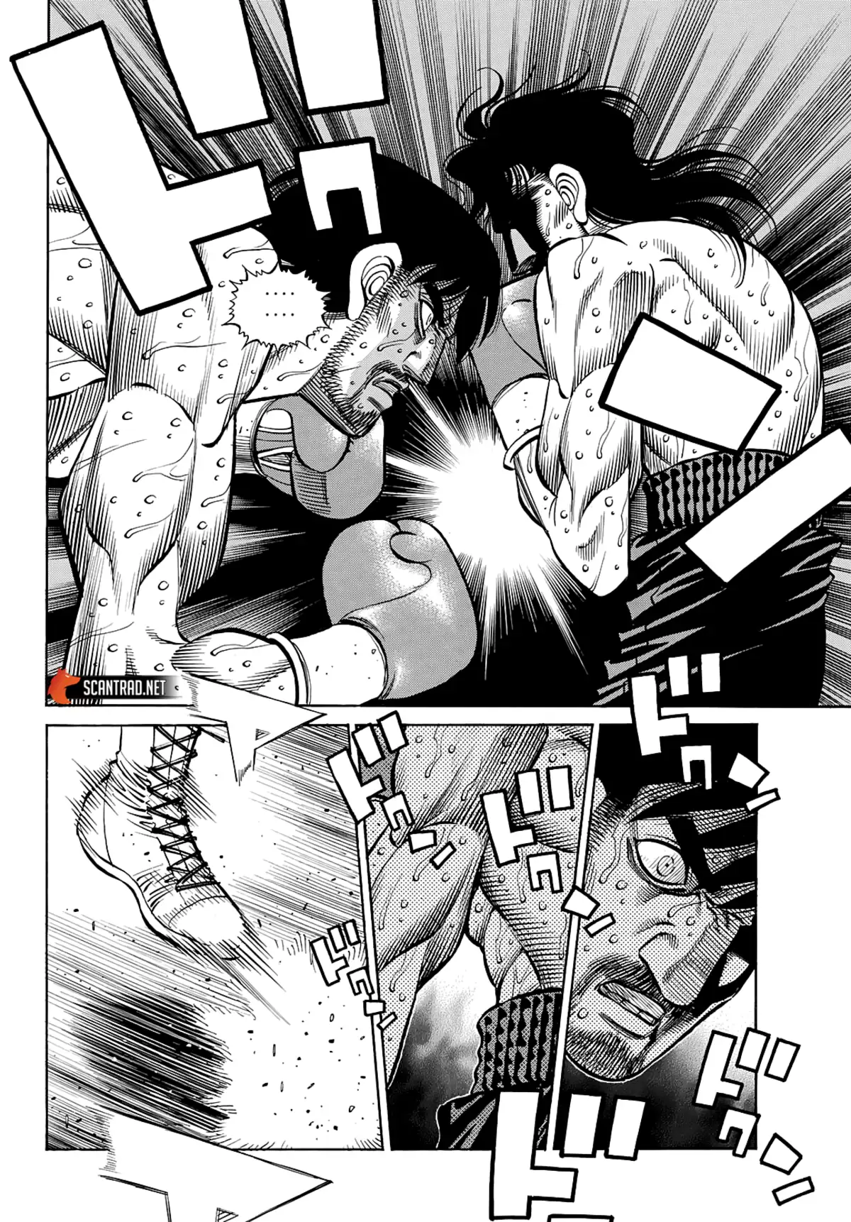 Hajime no Ippo Chapitre 1369 page 7