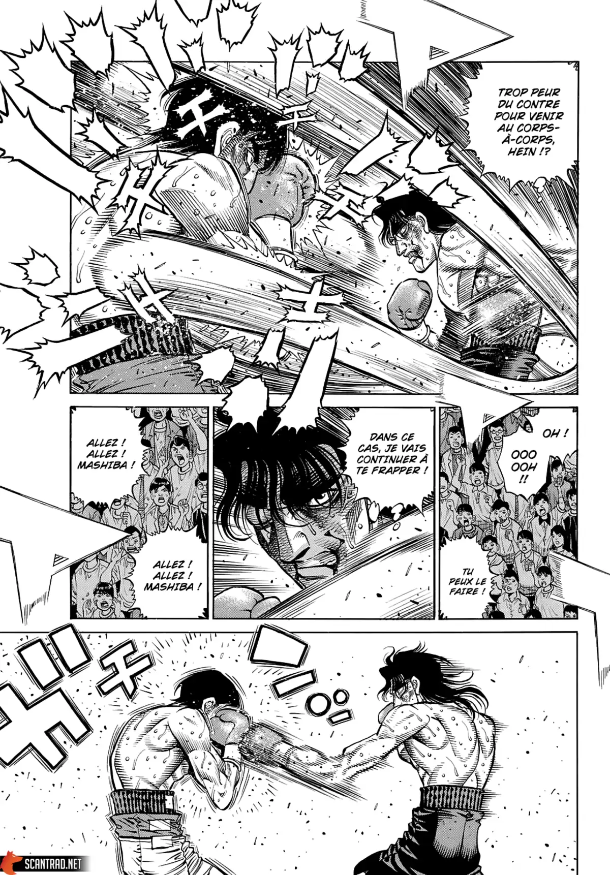 Hajime no Ippo Chapitre 1370 page 7