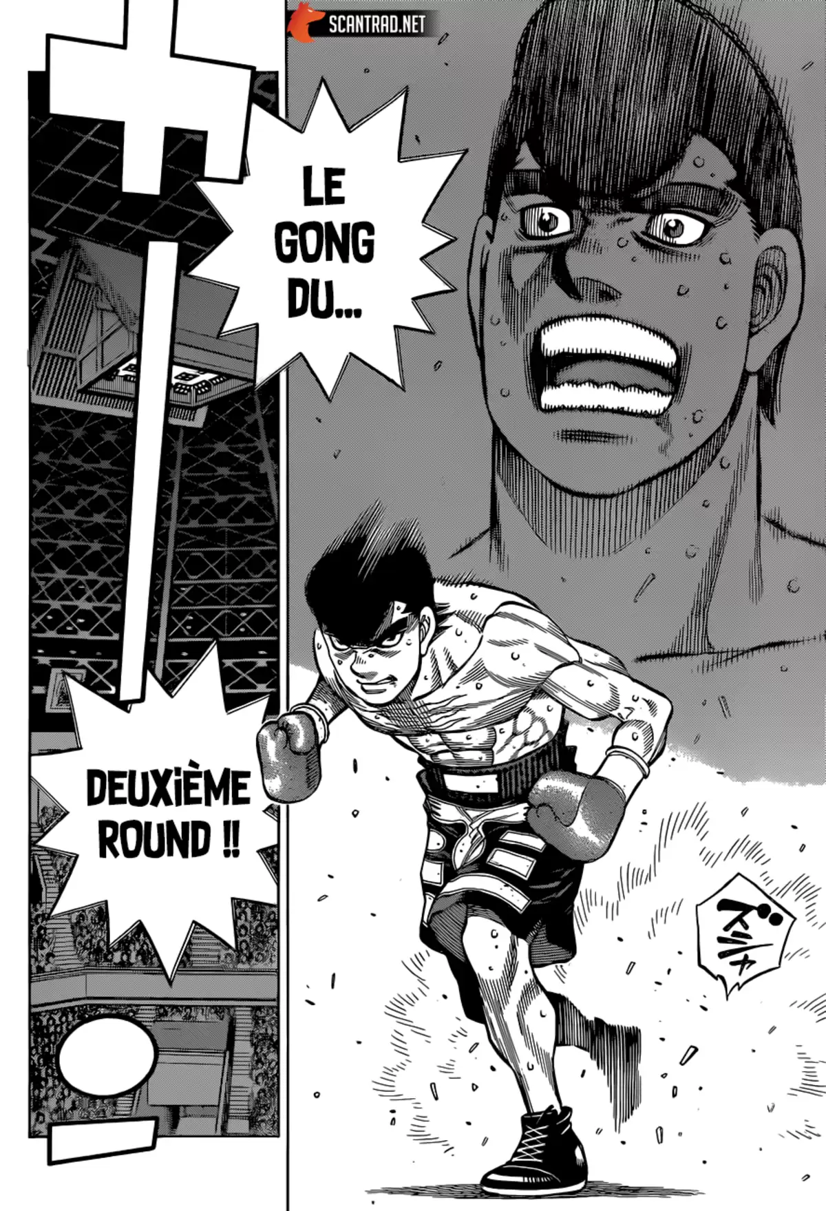 Hajime no Ippo Chapitre 1337 page 6