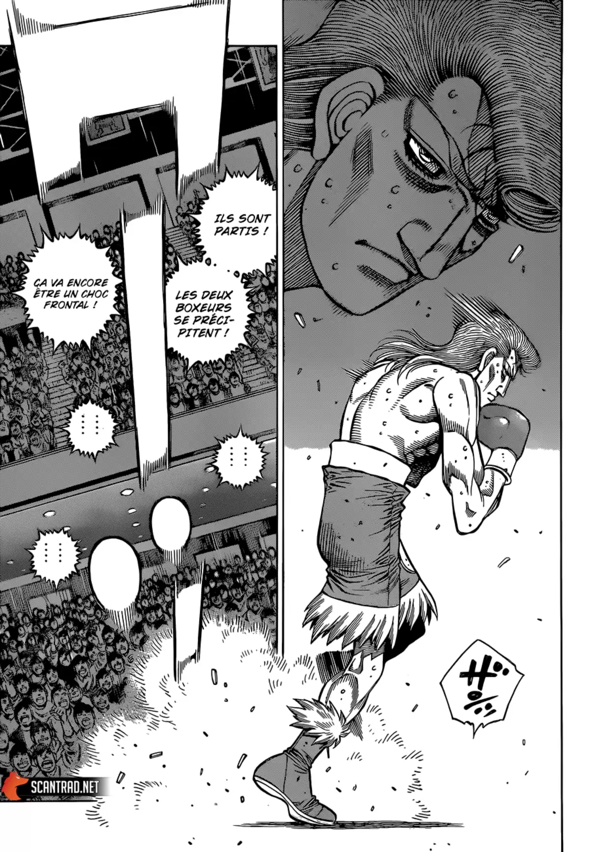 Hajime no Ippo Chapitre 1337 page 7