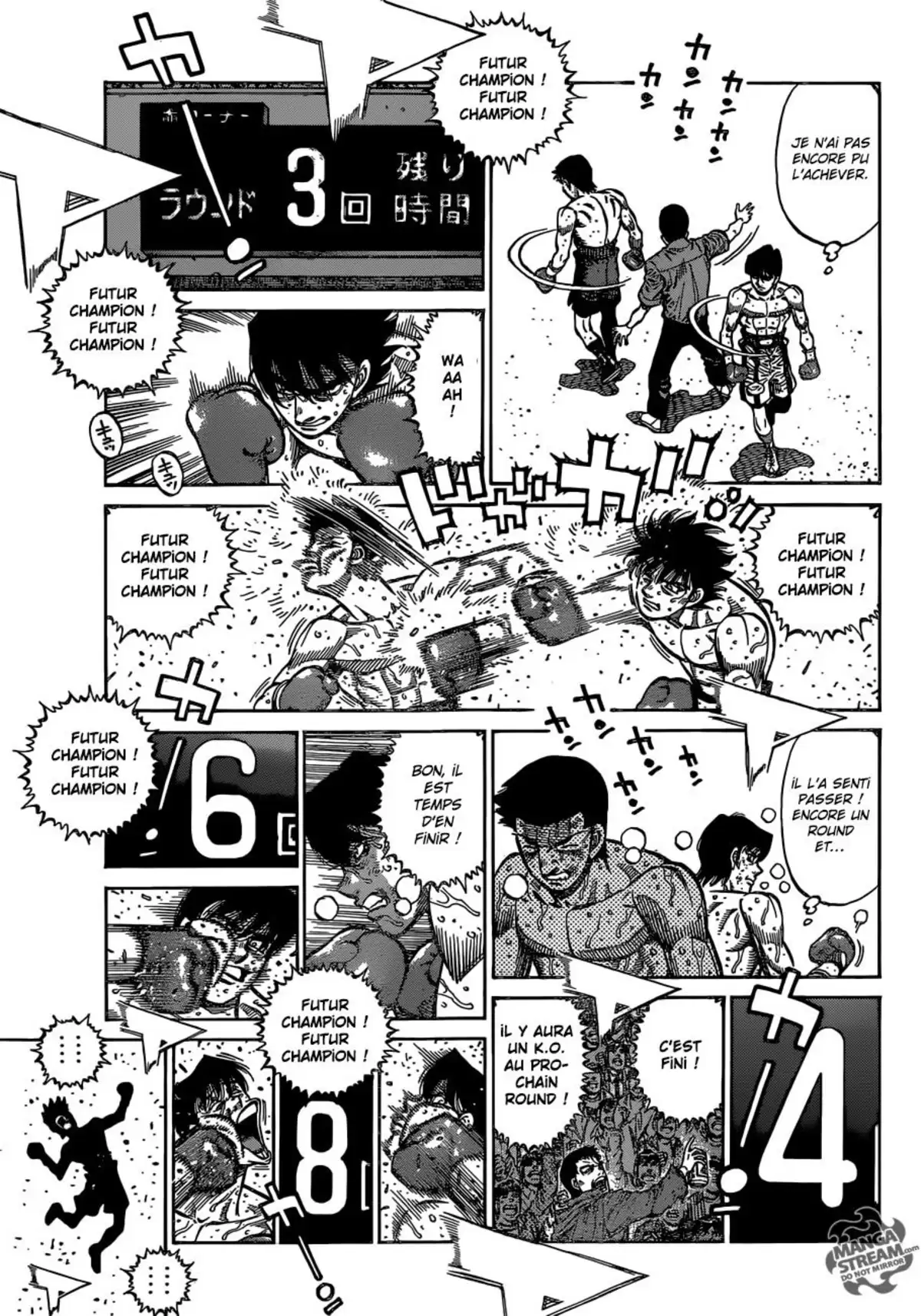 Hajime no Ippo Volume 115 page 10