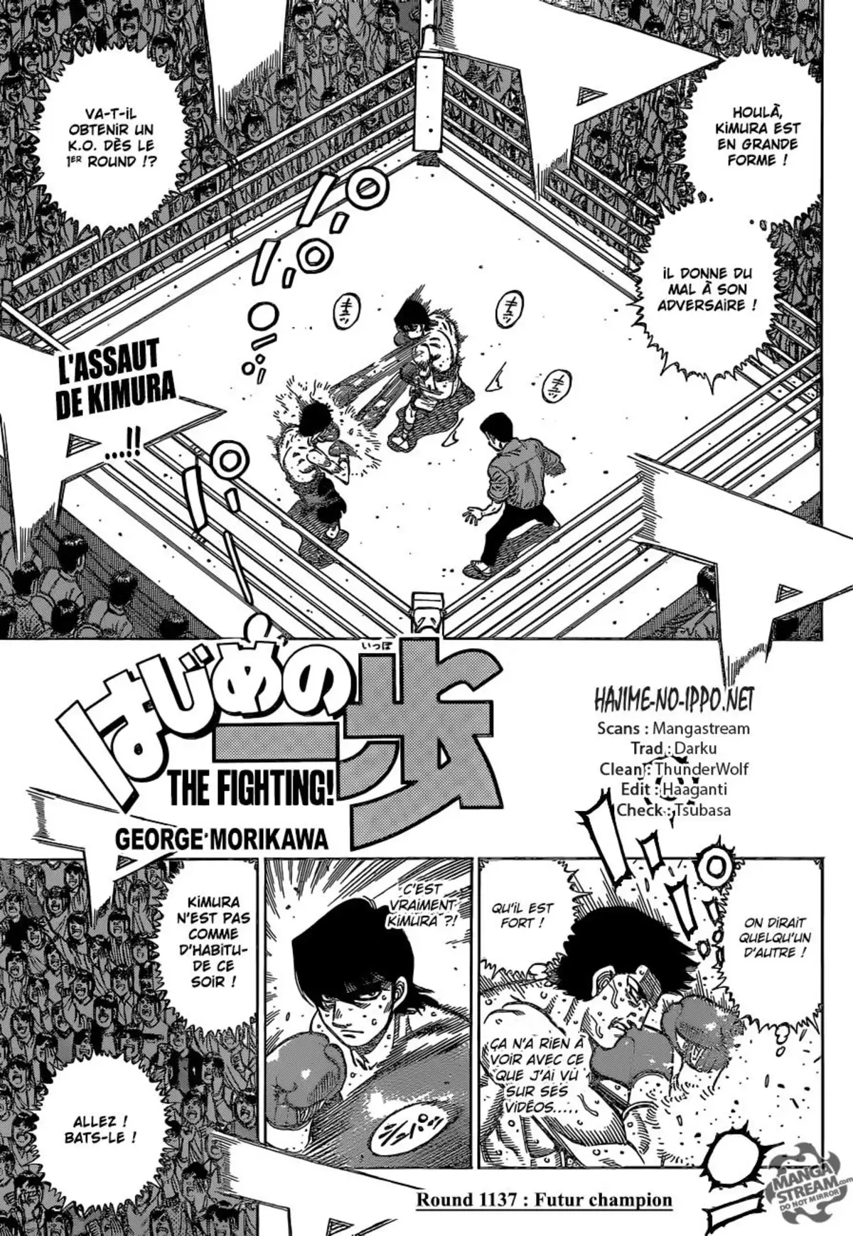 Hajime no Ippo Volume 115 page 2