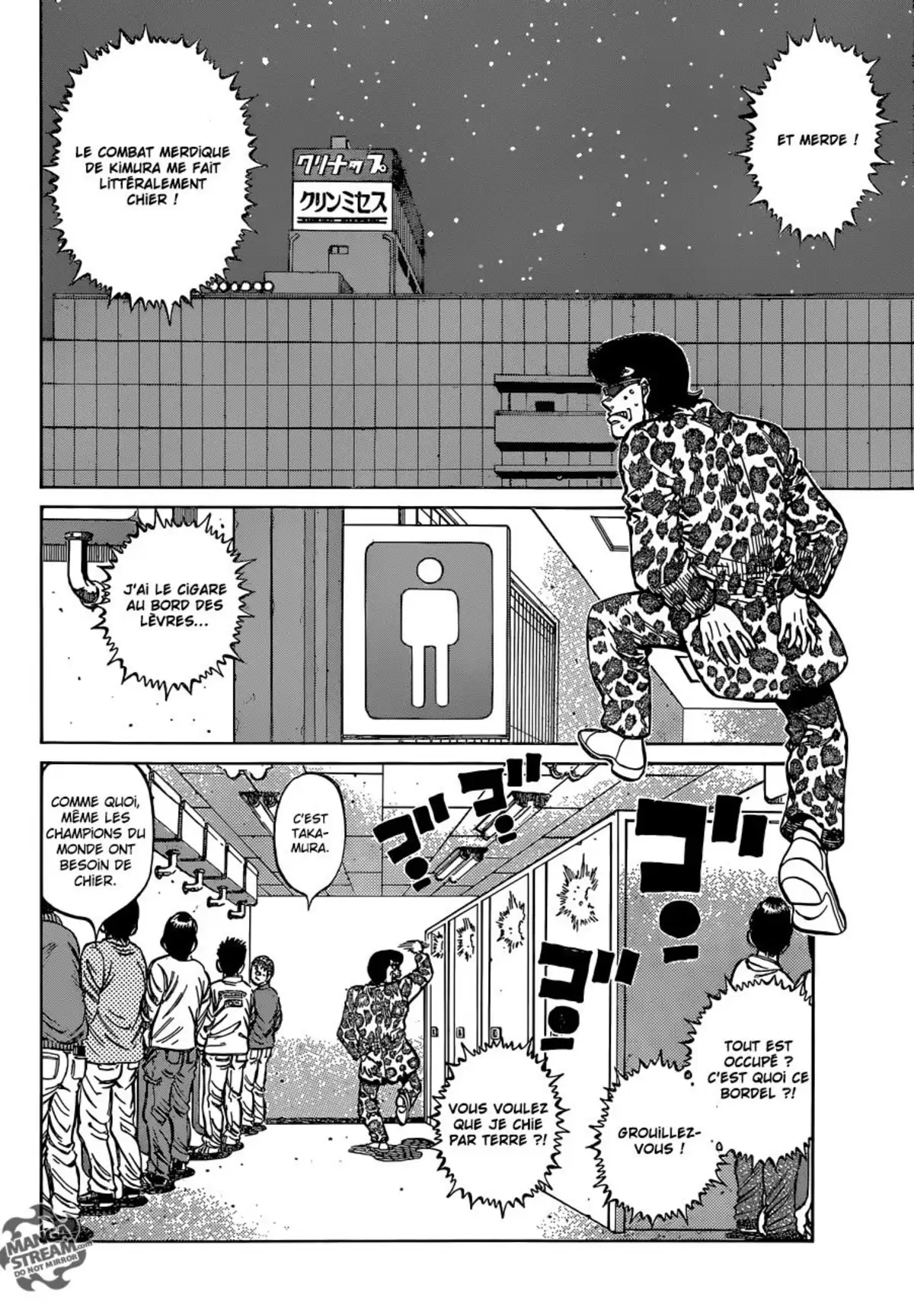 Hajime no Ippo Volume 115 page 21