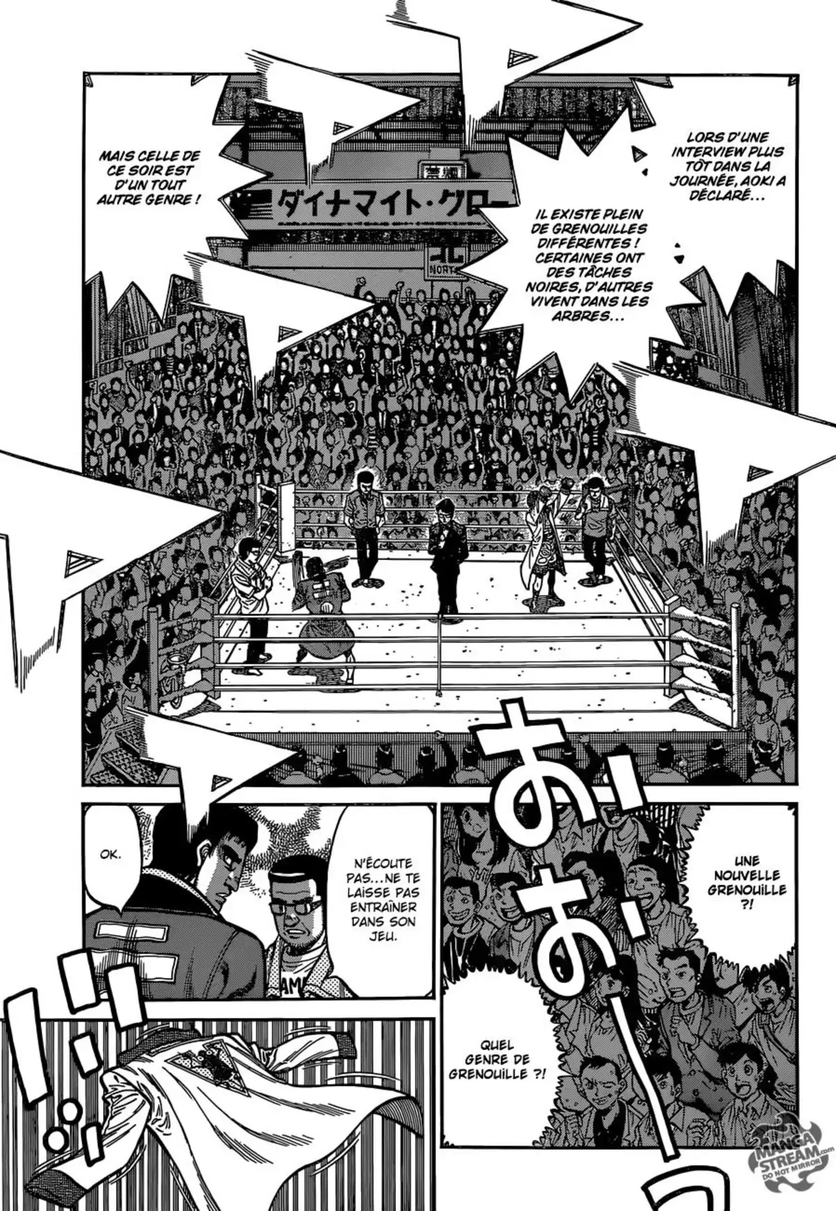 Hajime no Ippo Volume 115 page 26