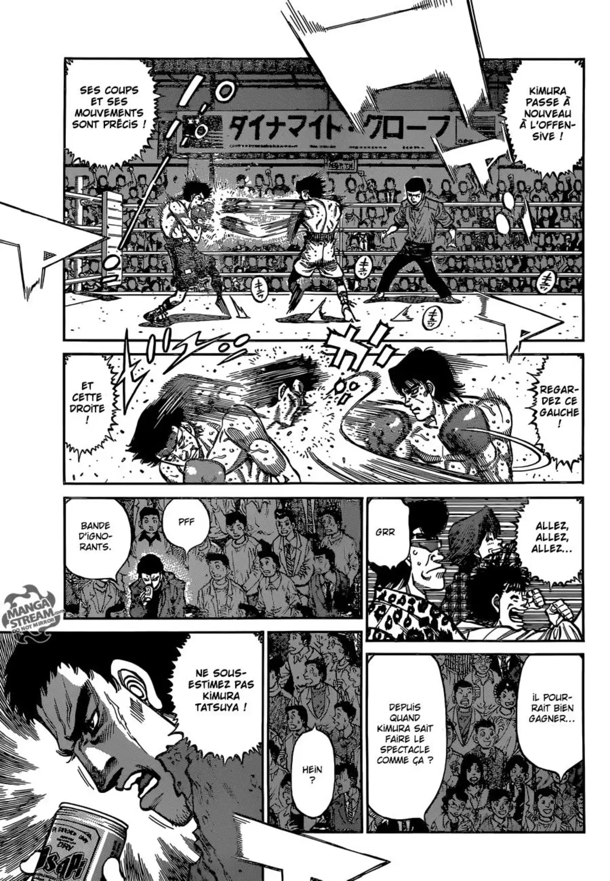 Hajime no Ippo Volume 115 page 6