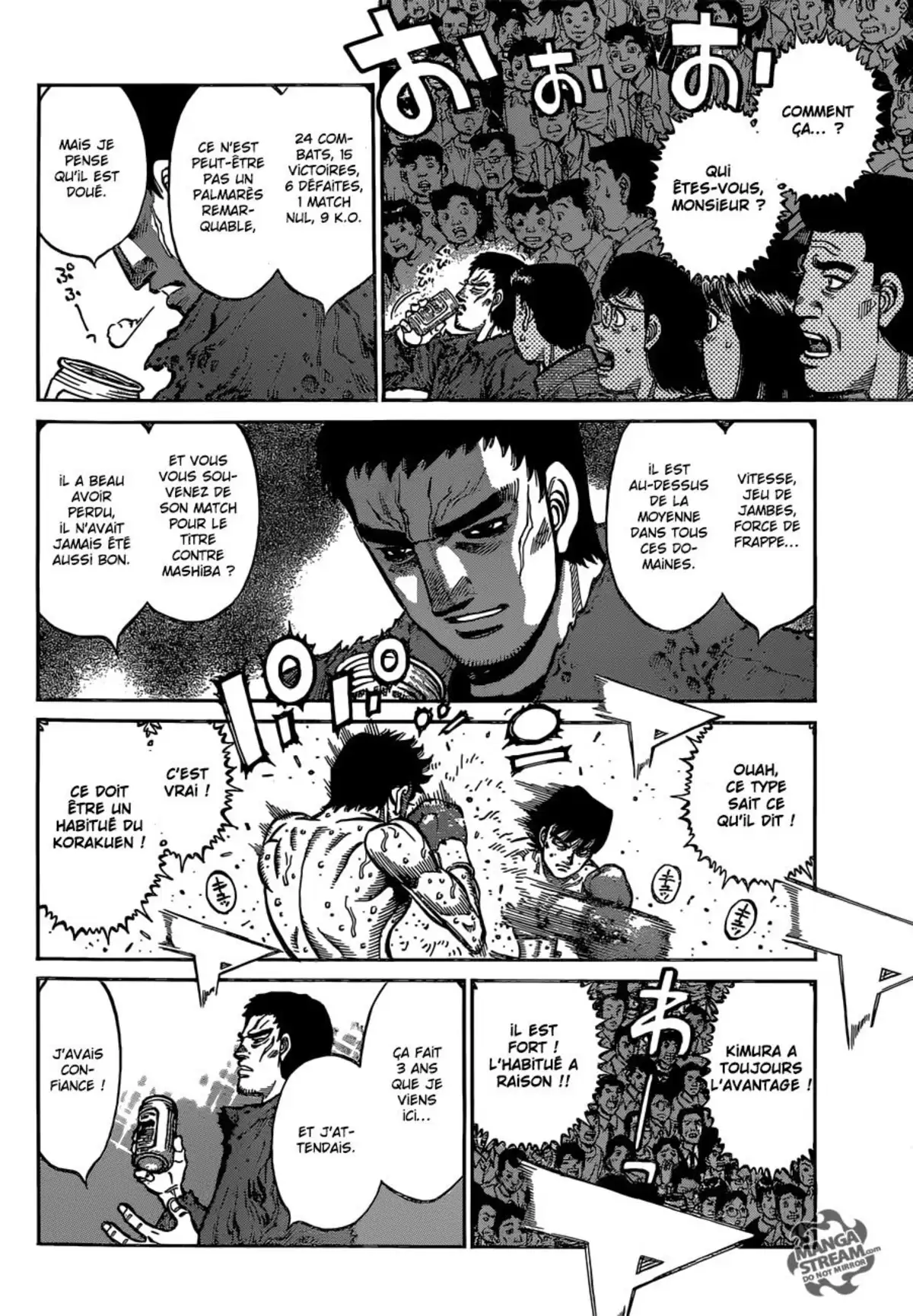 Hajime no Ippo Volume 115 page 7