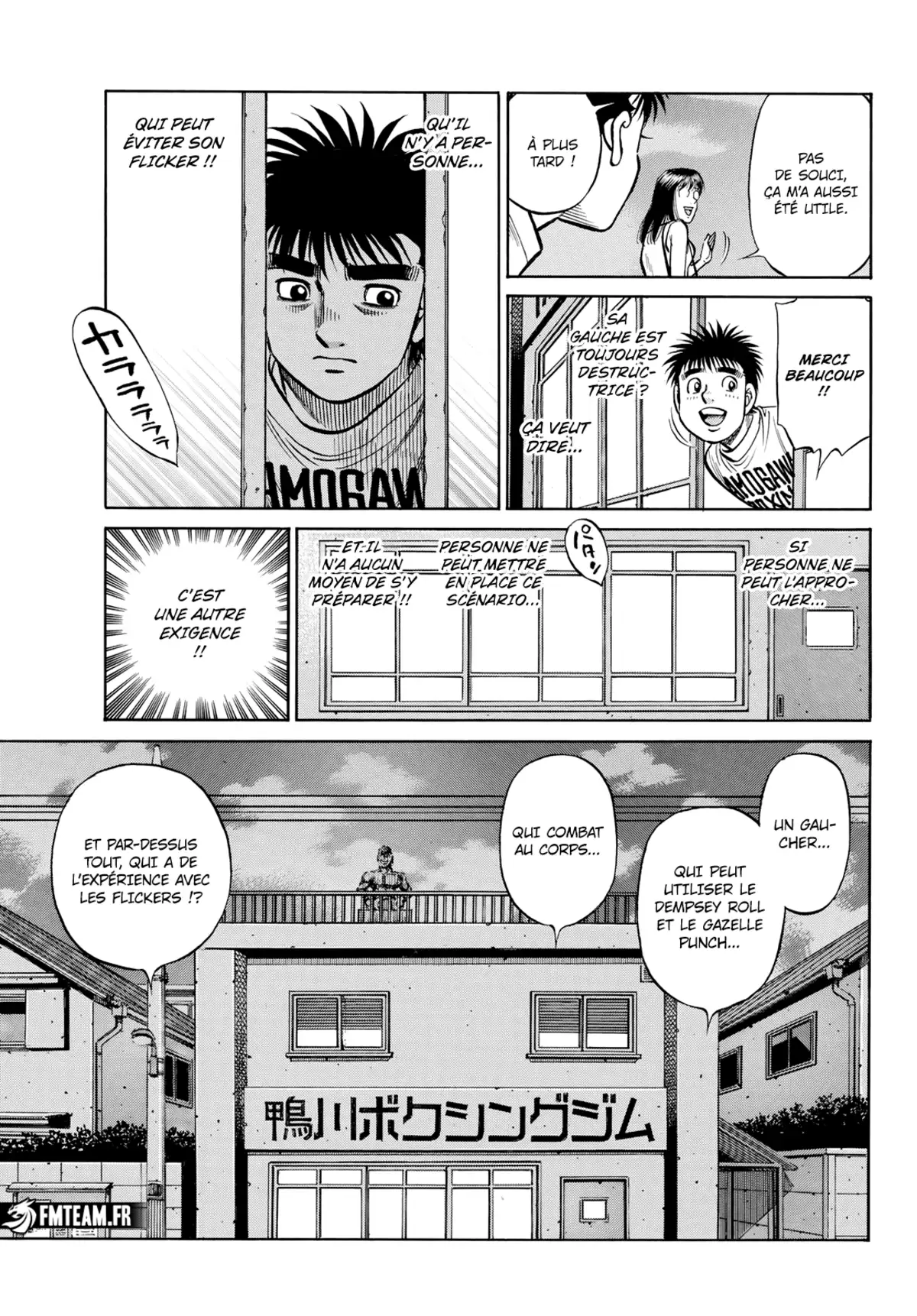 Hajime no Ippo Chapitre 1432 page 14