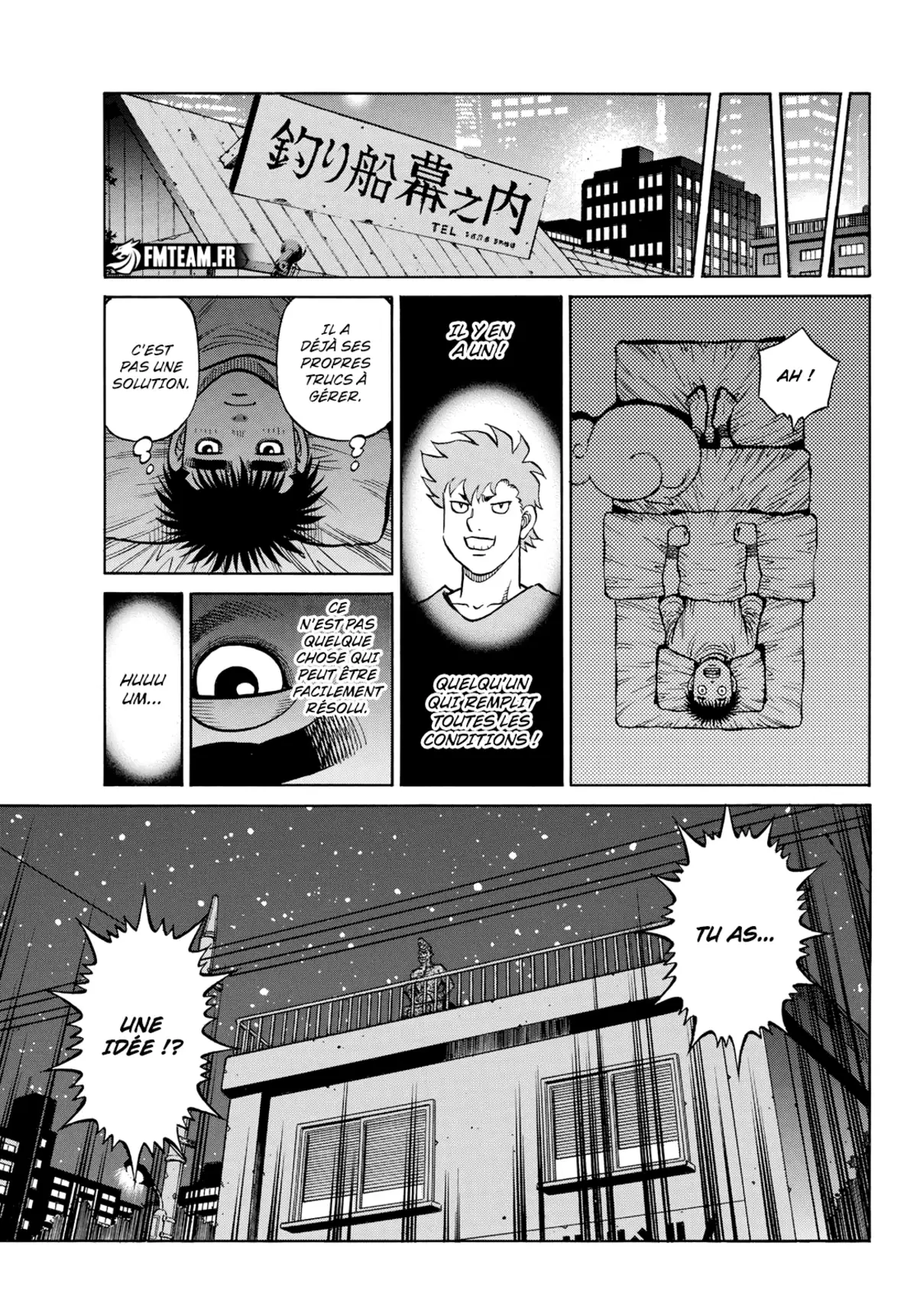 Hajime no Ippo Chapitre 1432 page 16