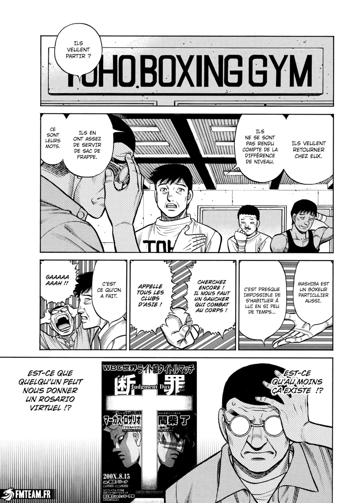 Hajime no Ippo Chapitre 1432 page 4