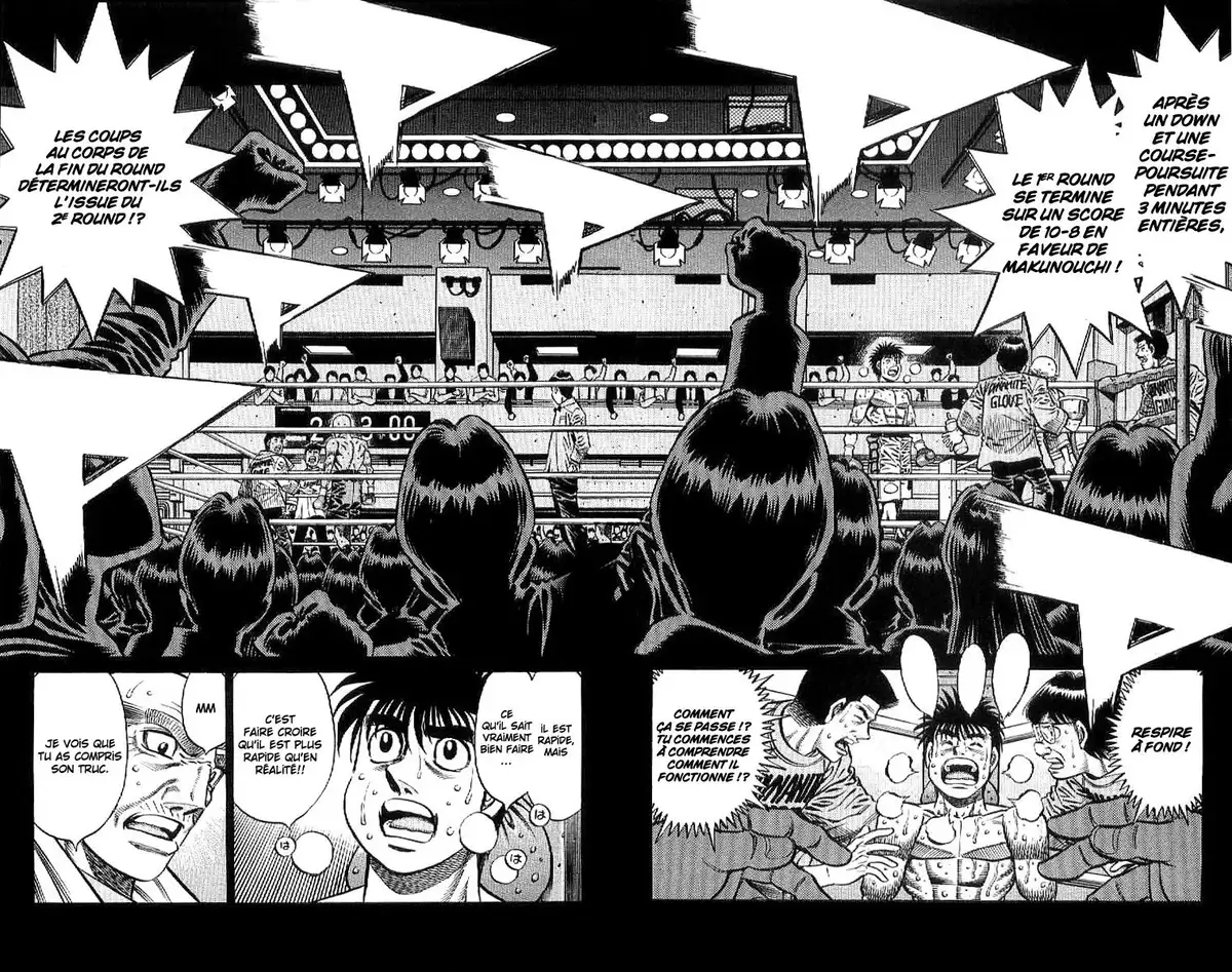 Hajime no Ippo Volume 81 page 106