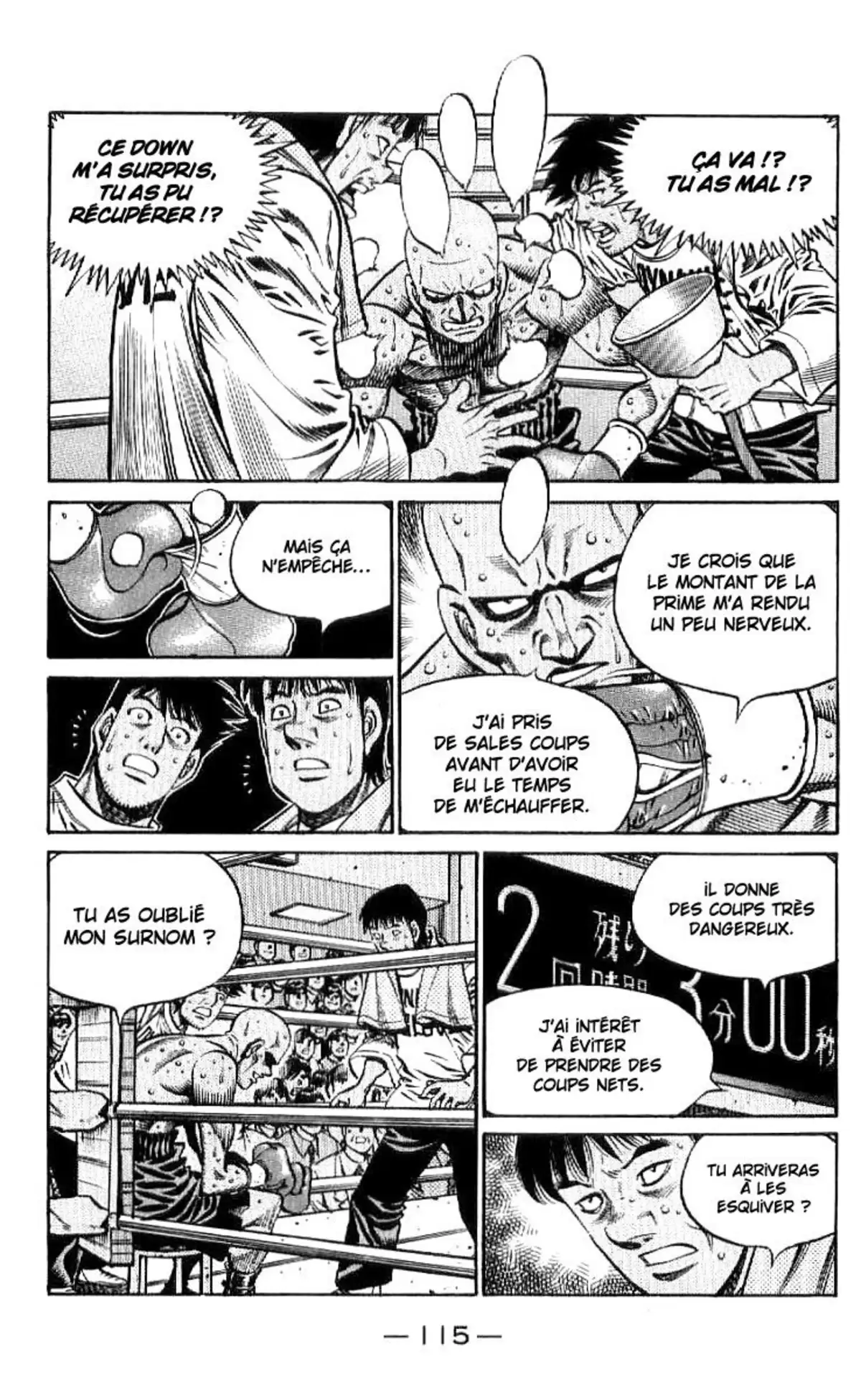 Hajime no Ippo Volume 81 page 108