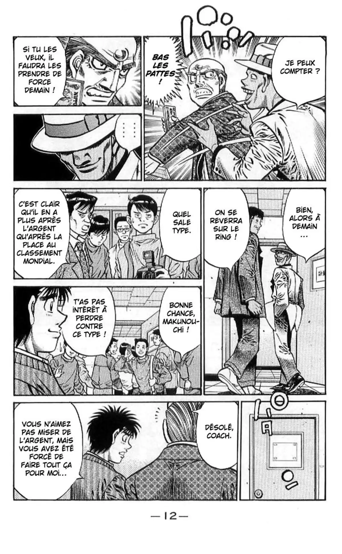 Hajime no Ippo Volume 81 page 12