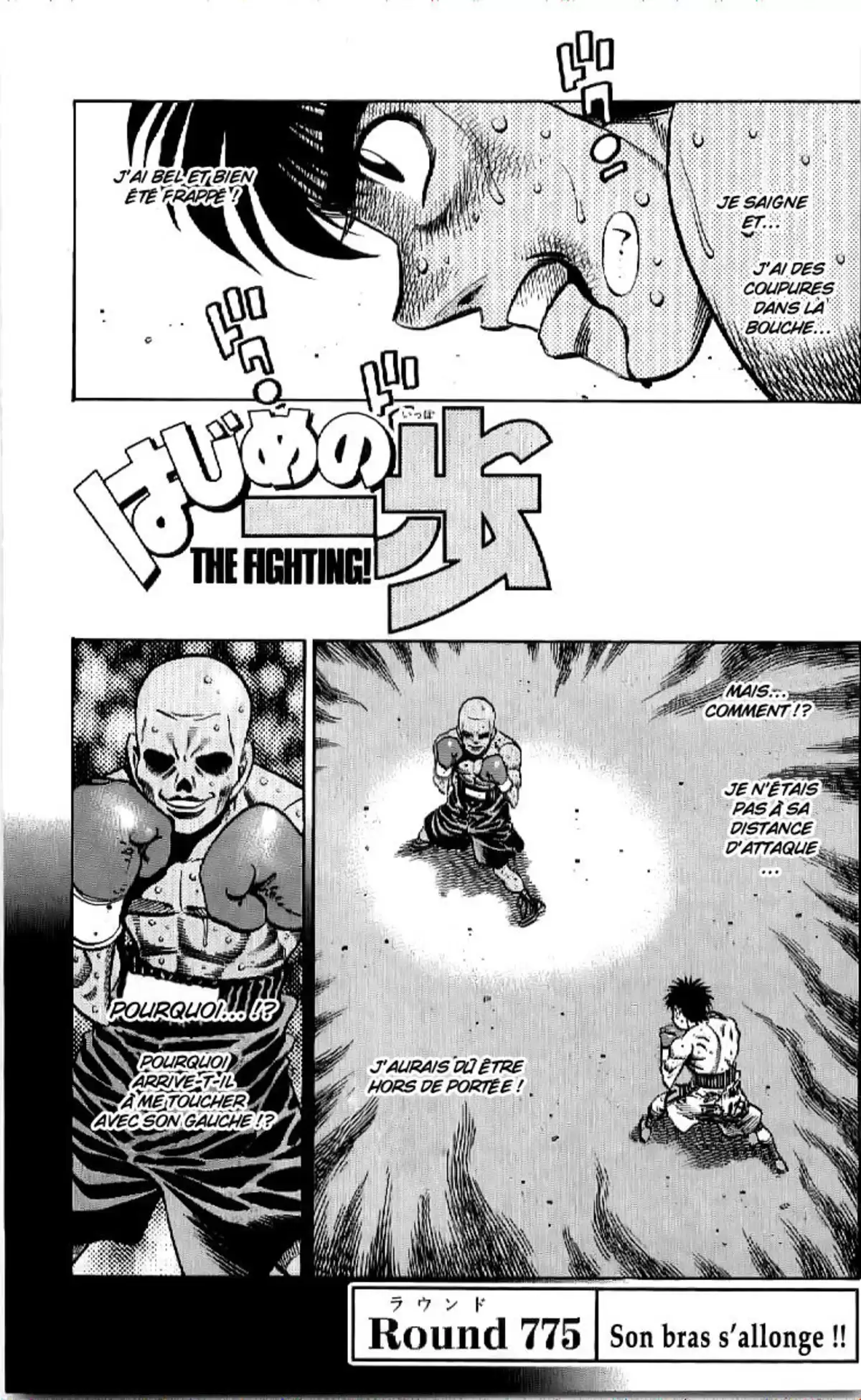Hajime no Ippo Volume 81 page 120