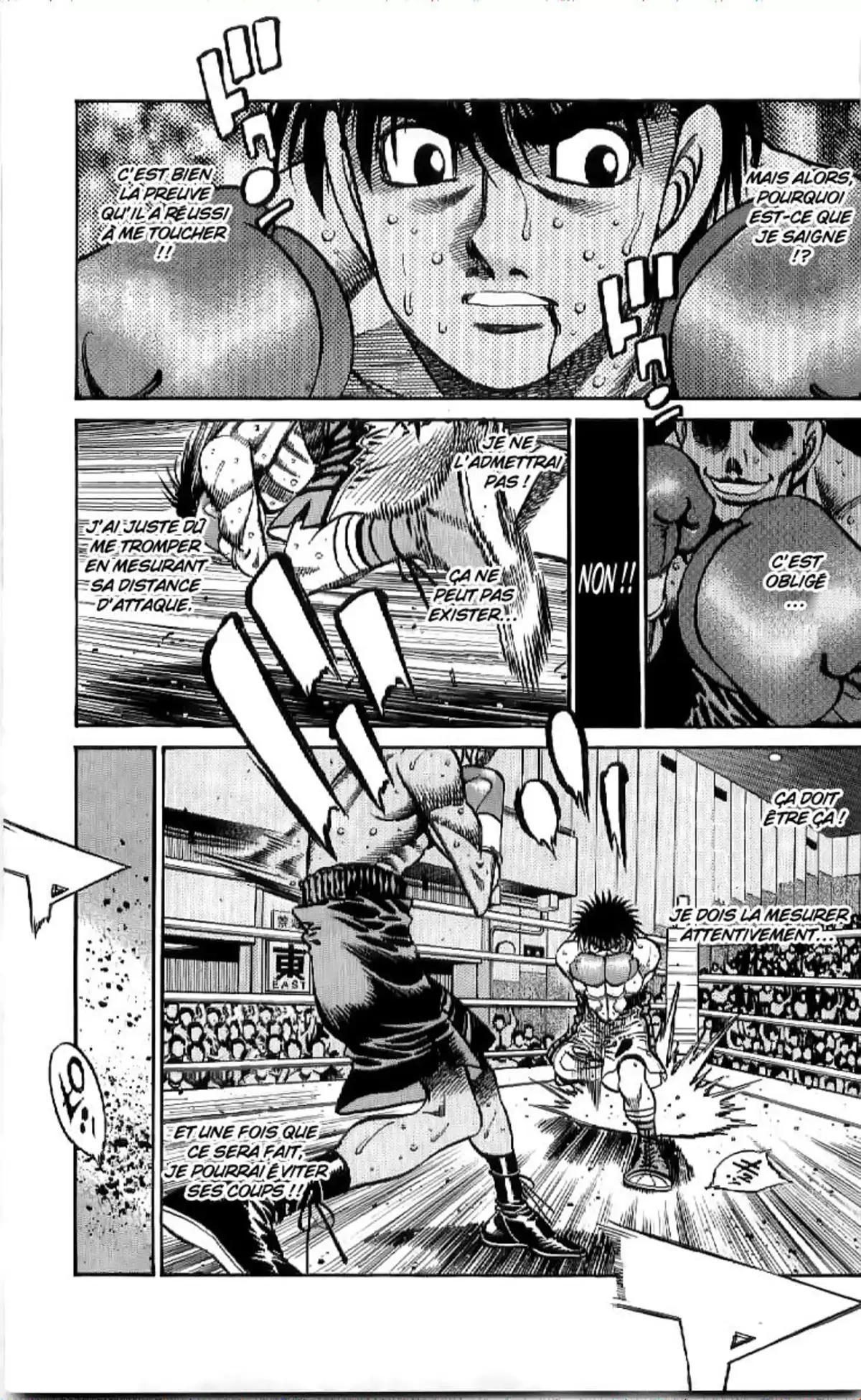 Hajime no Ippo Volume 81 page 122