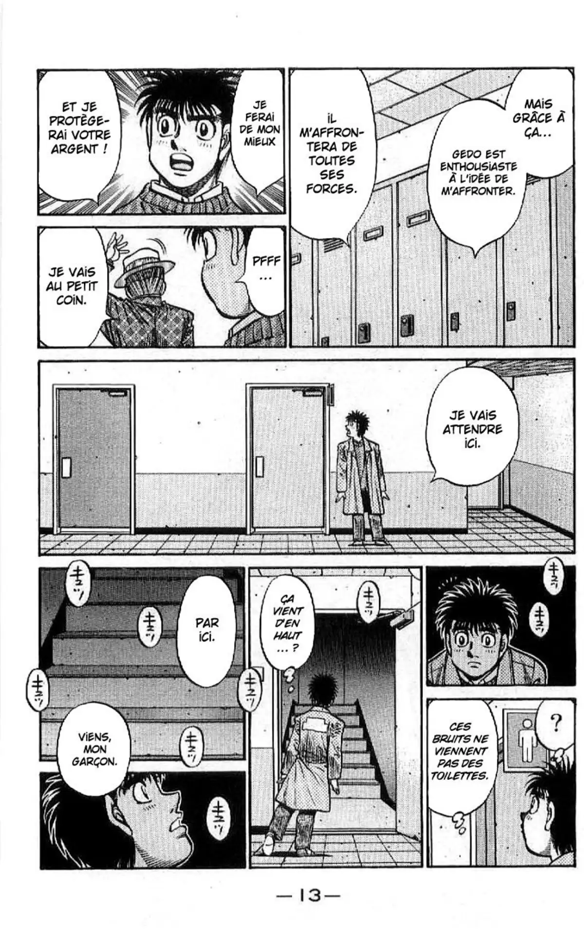 Hajime no Ippo Volume 81 page 13