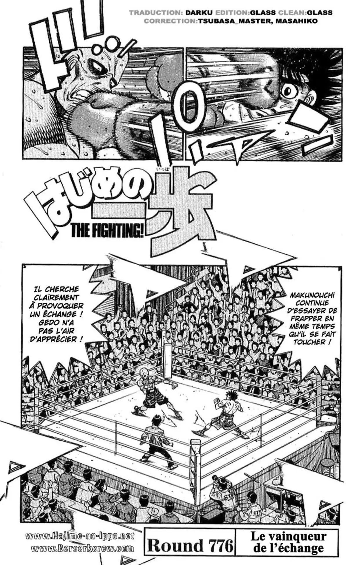 Hajime no Ippo Volume 81 page 136