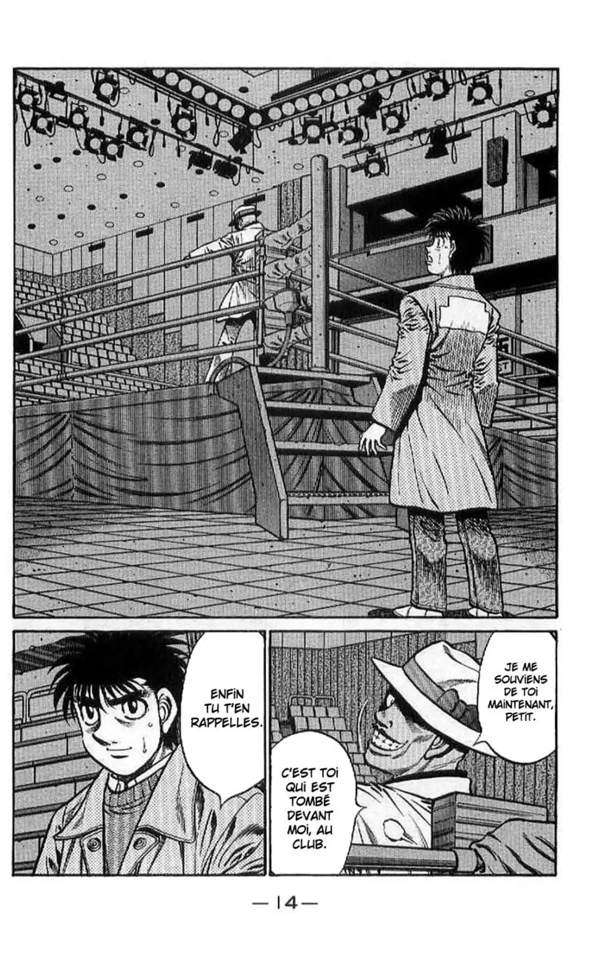Hajime no Ippo Volume 81 page 14