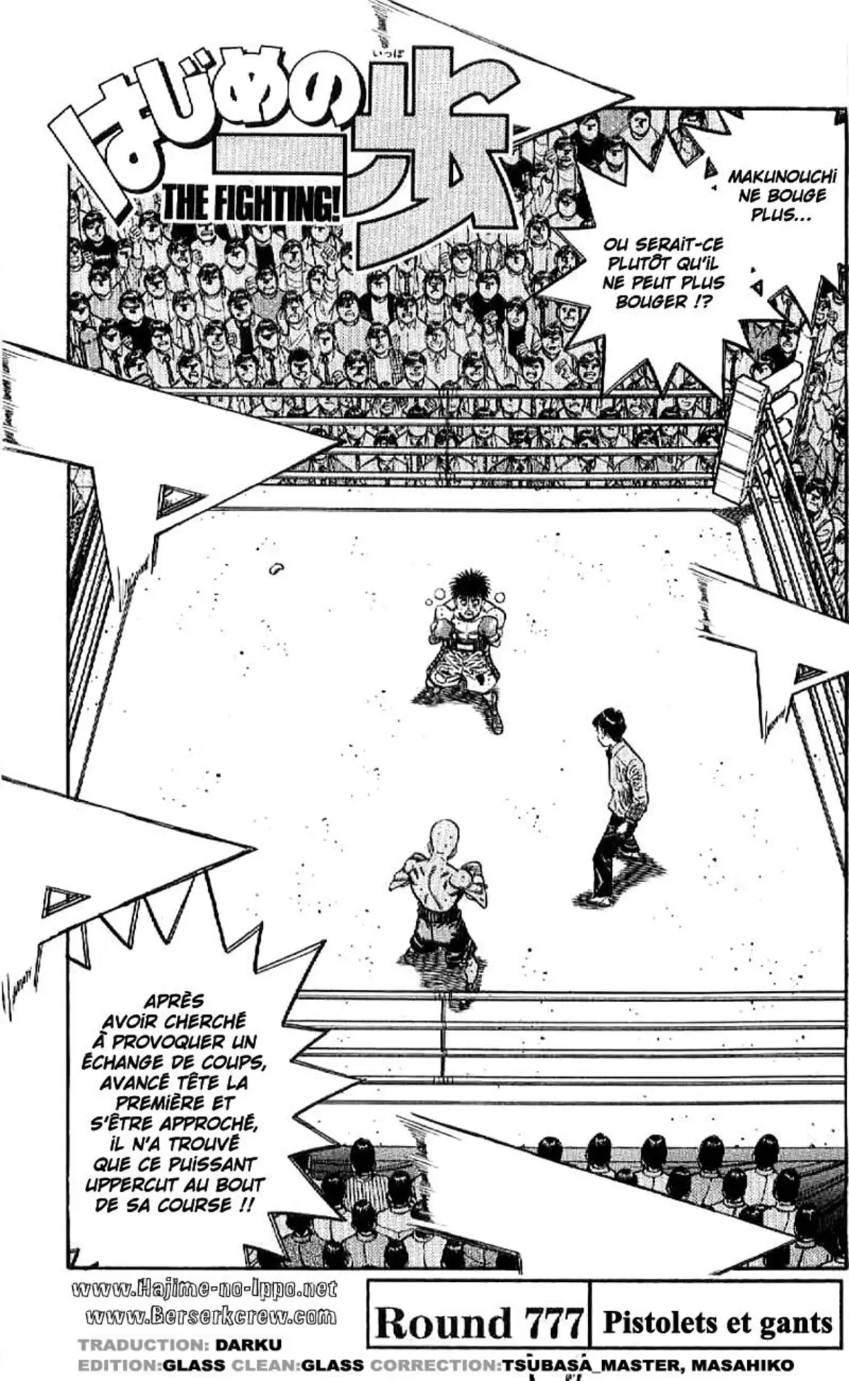 Hajime no Ippo Volume 81 page 153