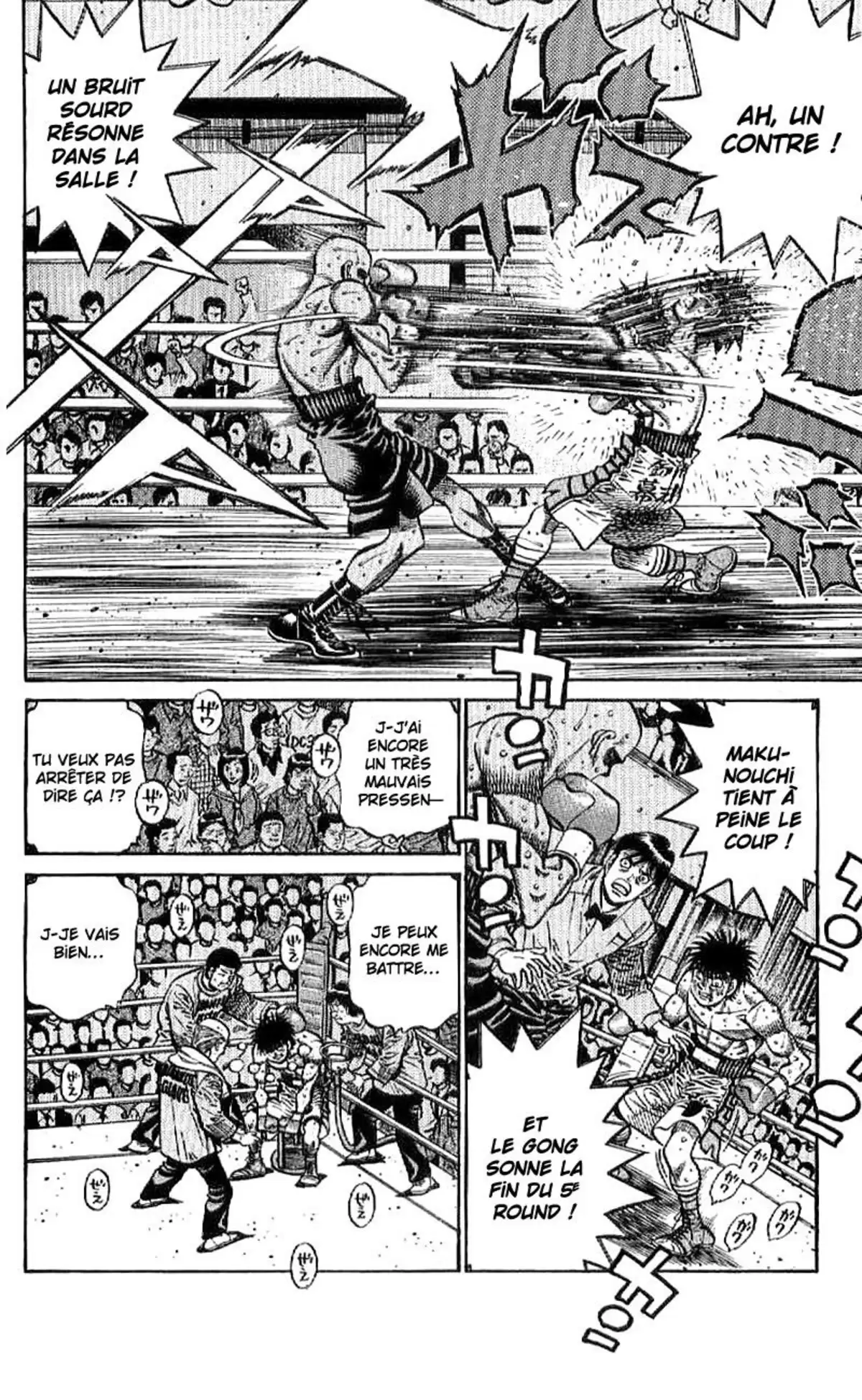 Hajime no Ippo Volume 81 page 168