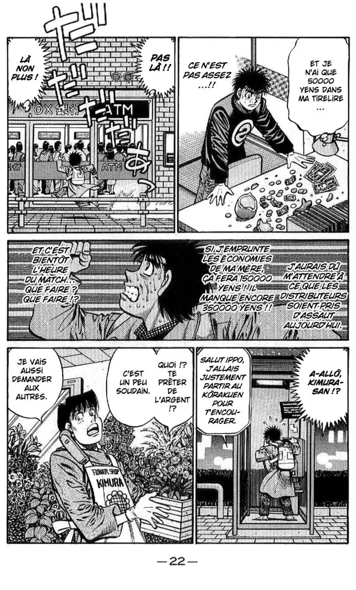 Hajime no Ippo Volume 81 page 22