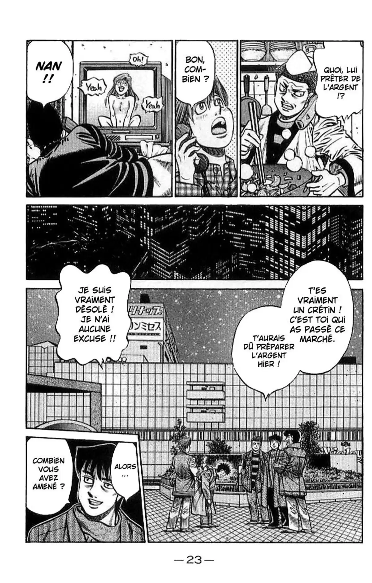 Hajime no Ippo Volume 81 page 23