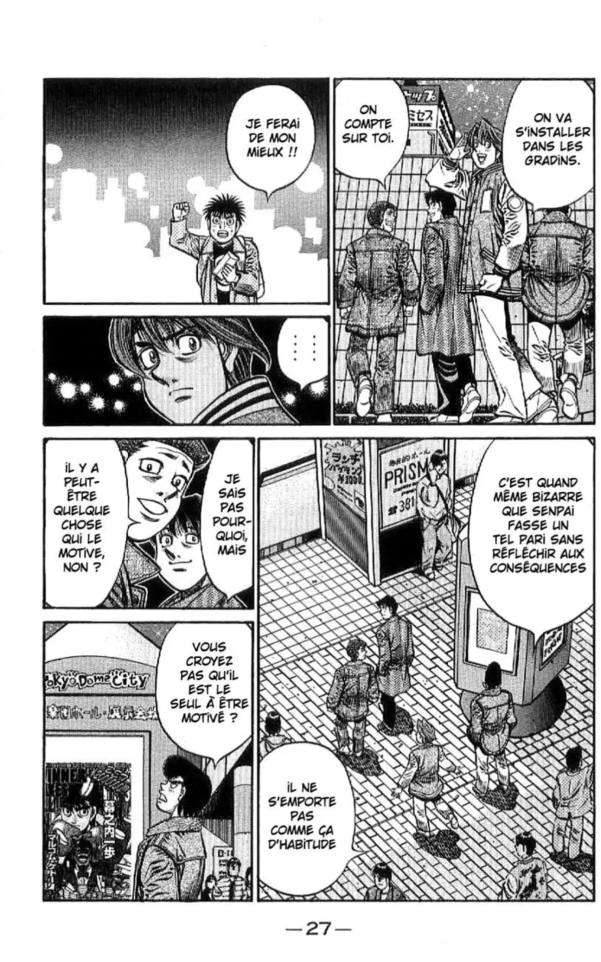 Hajime no Ippo Volume 81 page 27