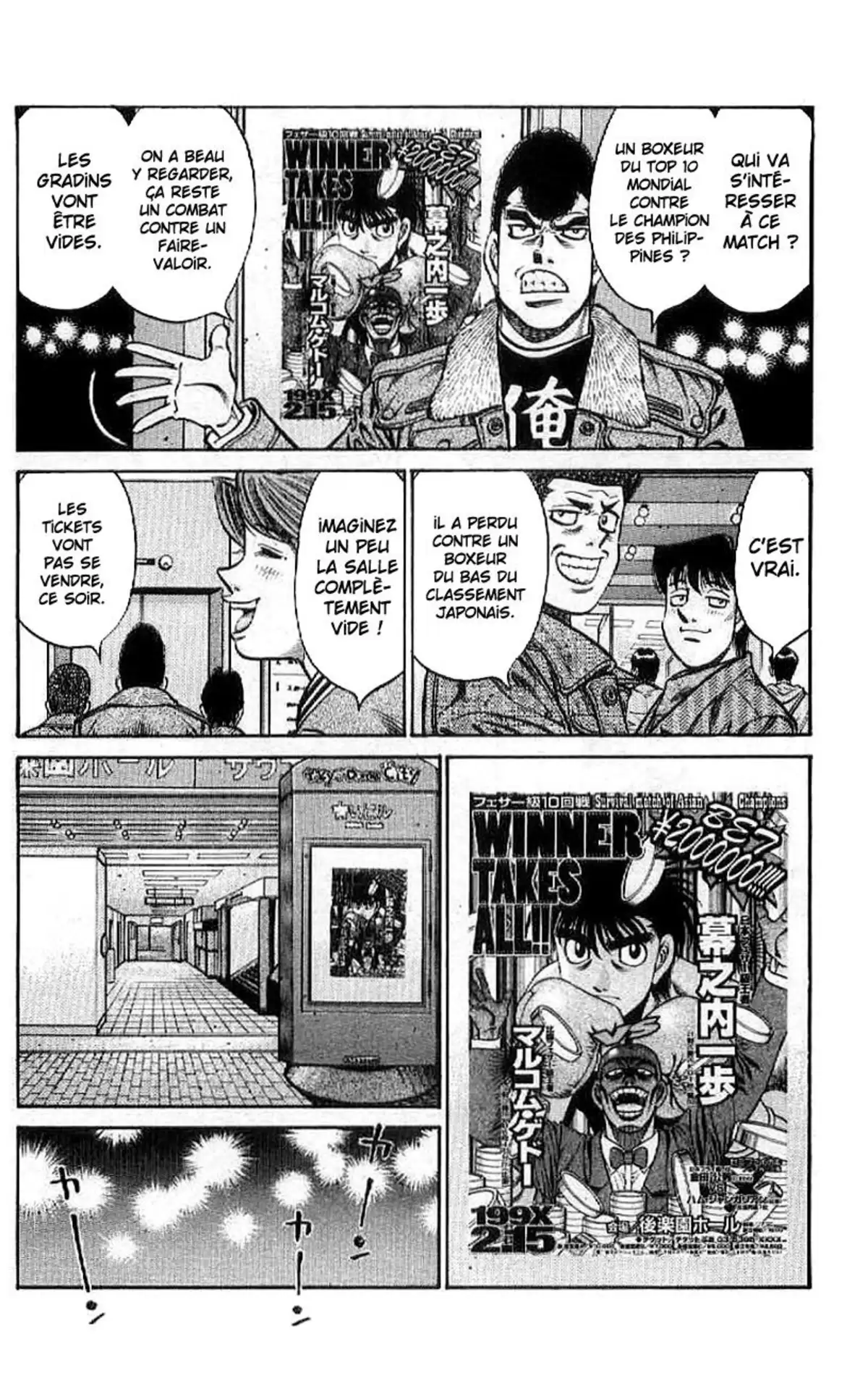Hajime no Ippo Volume 81 page 28
