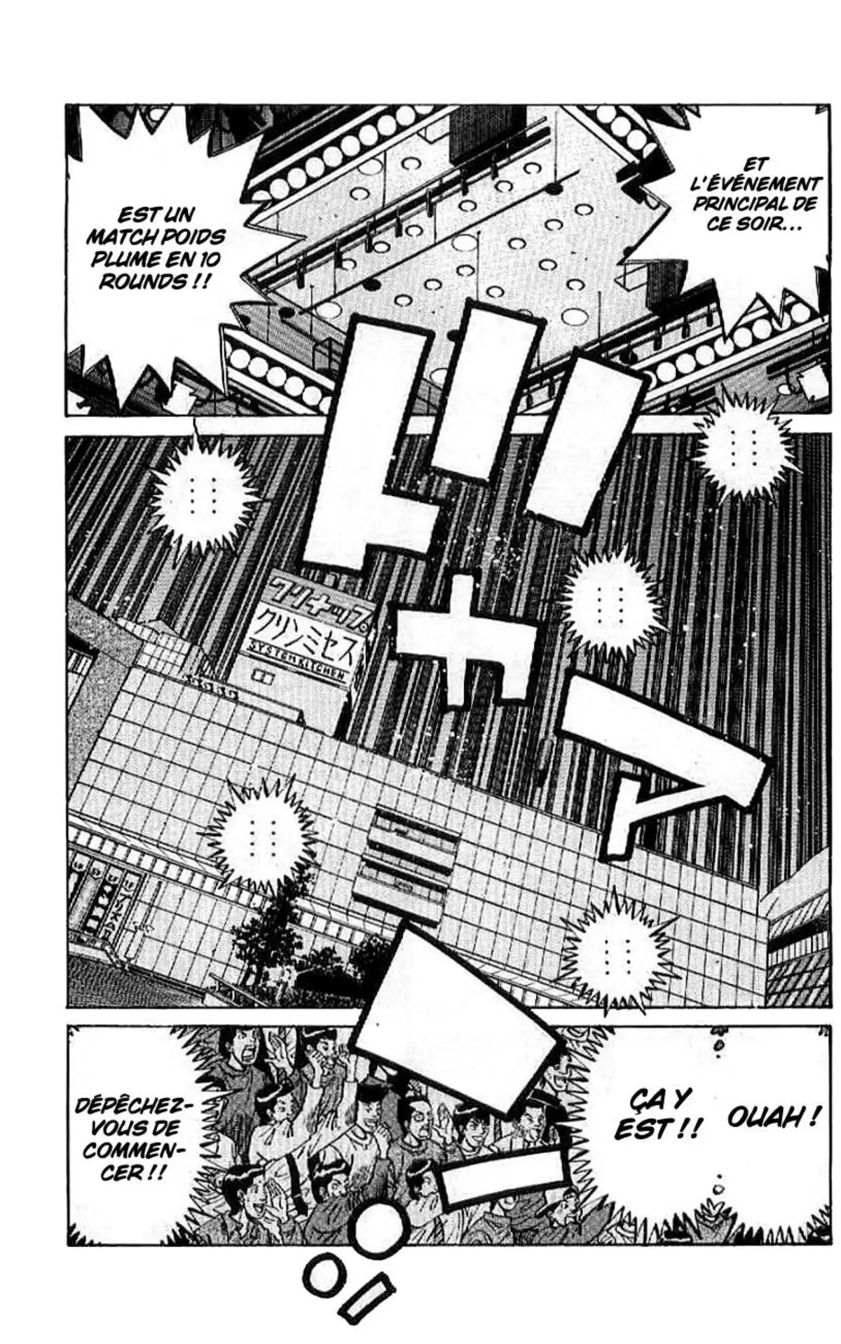 Hajime no Ippo Volume 81 page 29