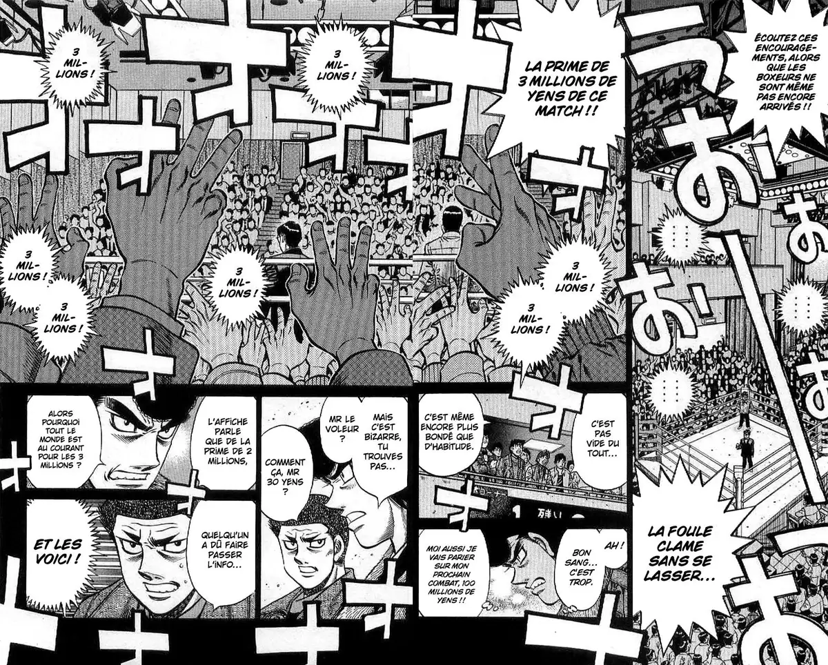 Hajime no Ippo Volume 81 page 30