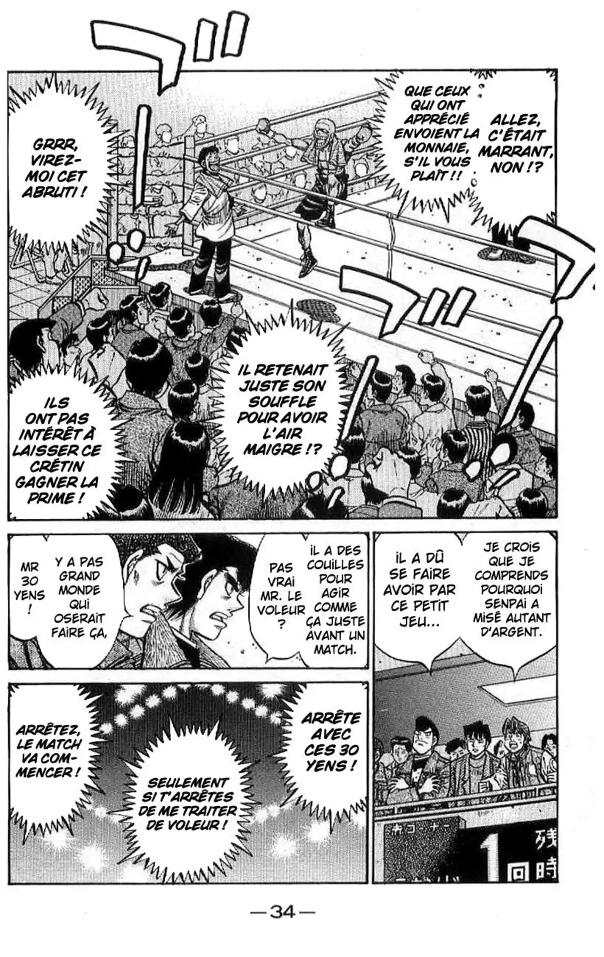 Hajime no Ippo Volume 81 page 33