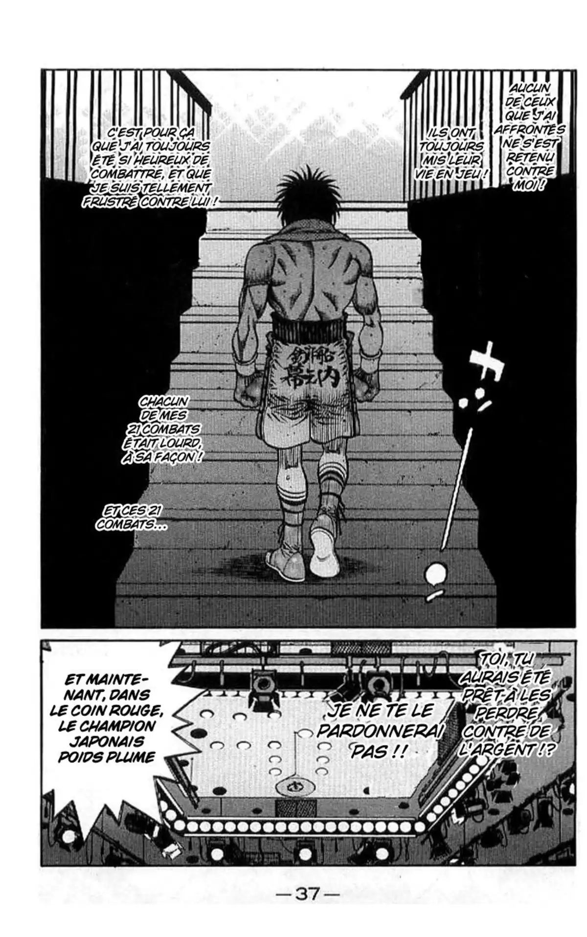 Hajime no Ippo Volume 81 page 36