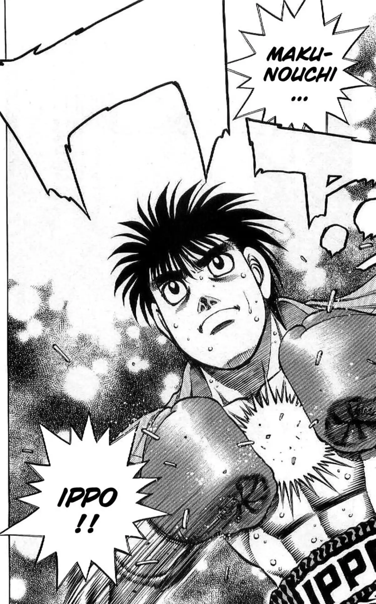 Hajime no Ippo Volume 81 page 37
