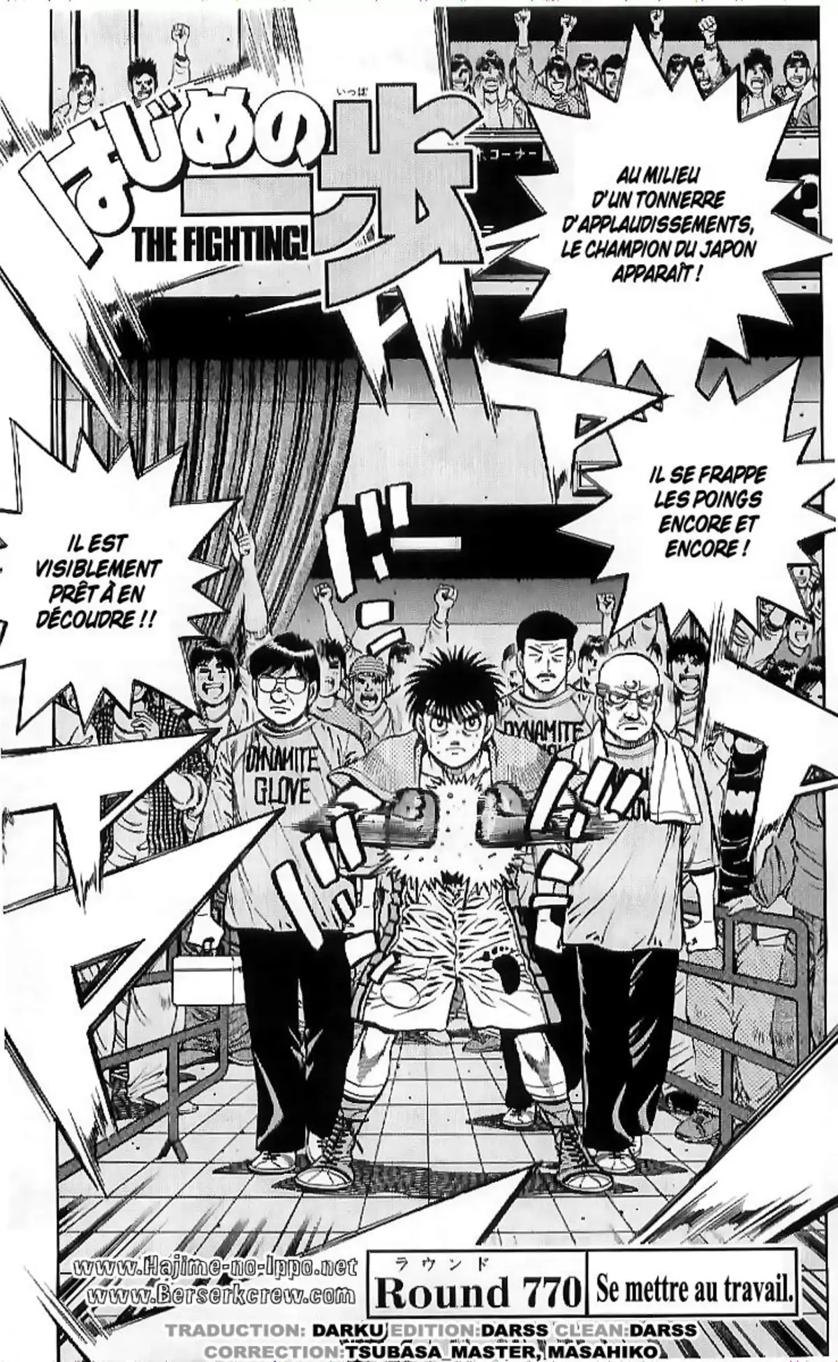 Hajime no Ippo Volume 81 page 38
