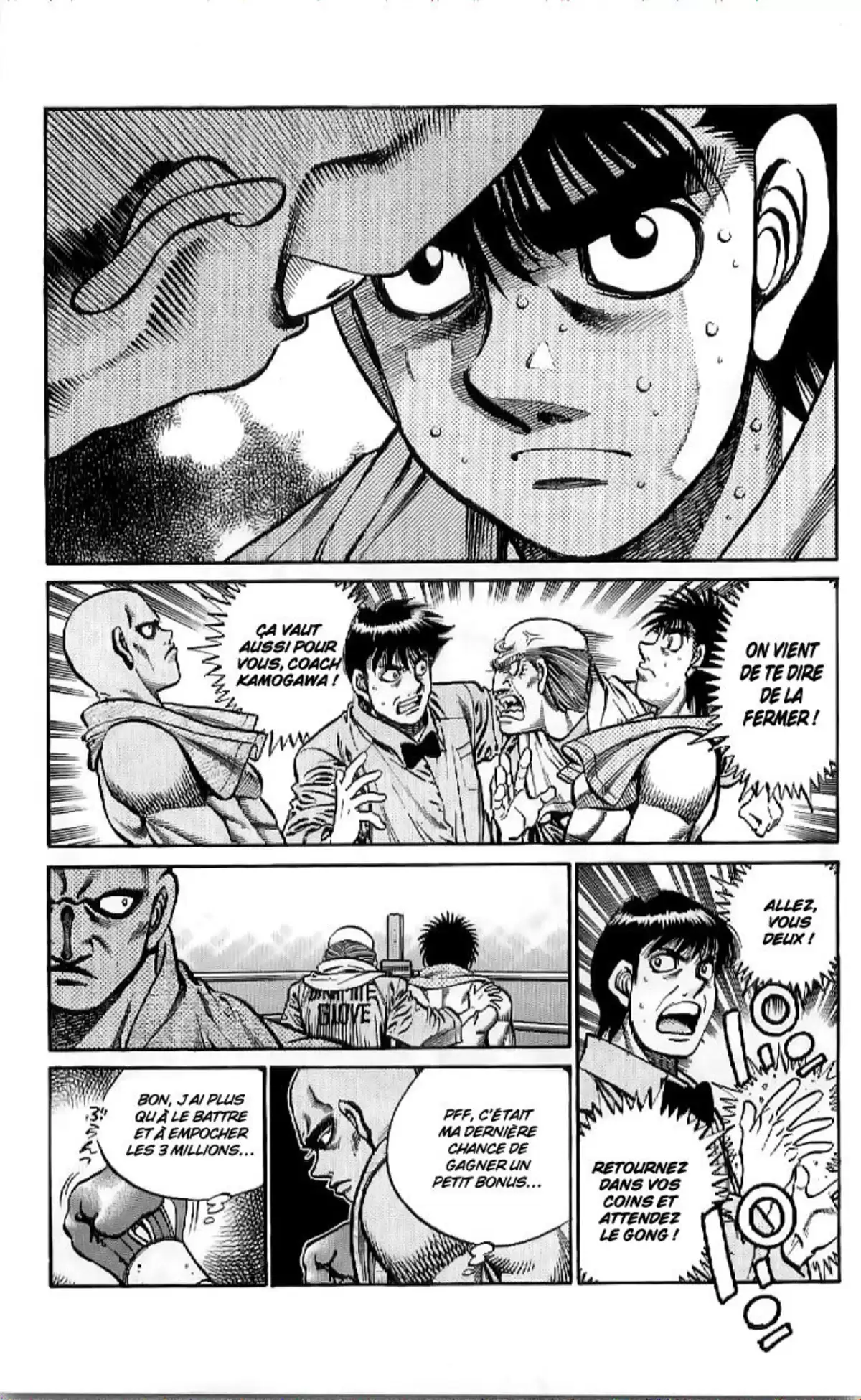 Hajime no Ippo Volume 81 page 43