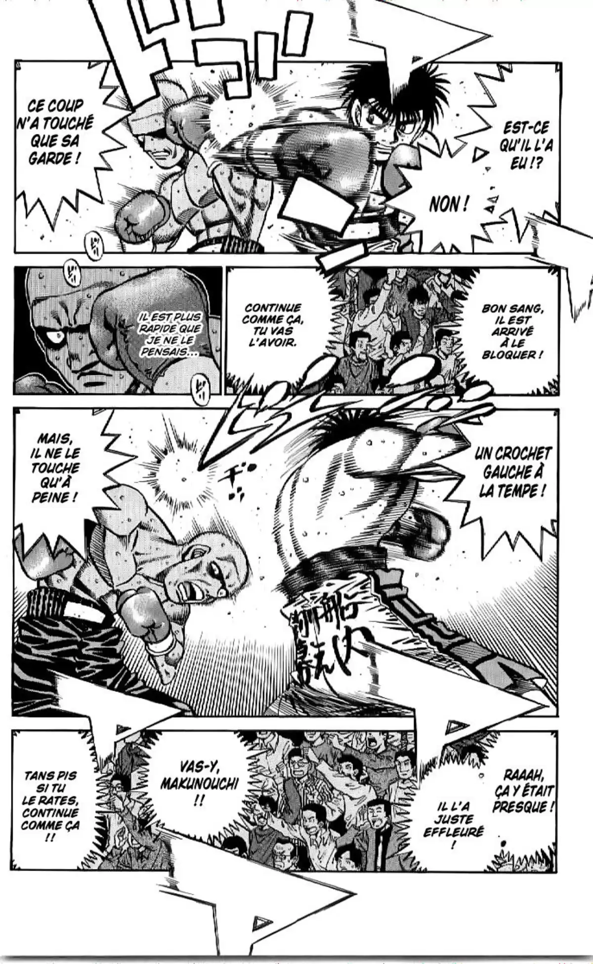 Hajime no Ippo Volume 81 page 51