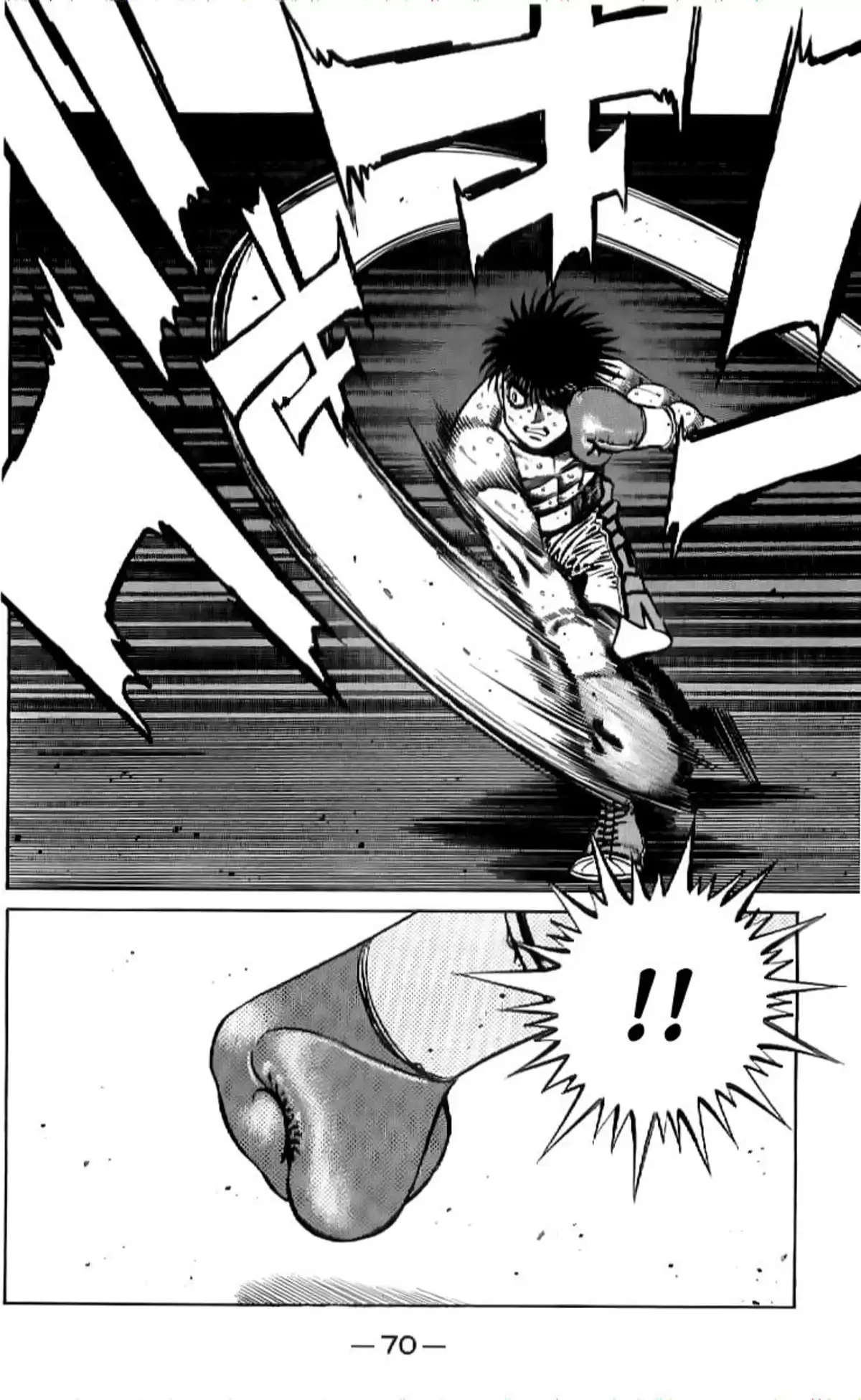 Hajime no Ippo Volume 81 page 64