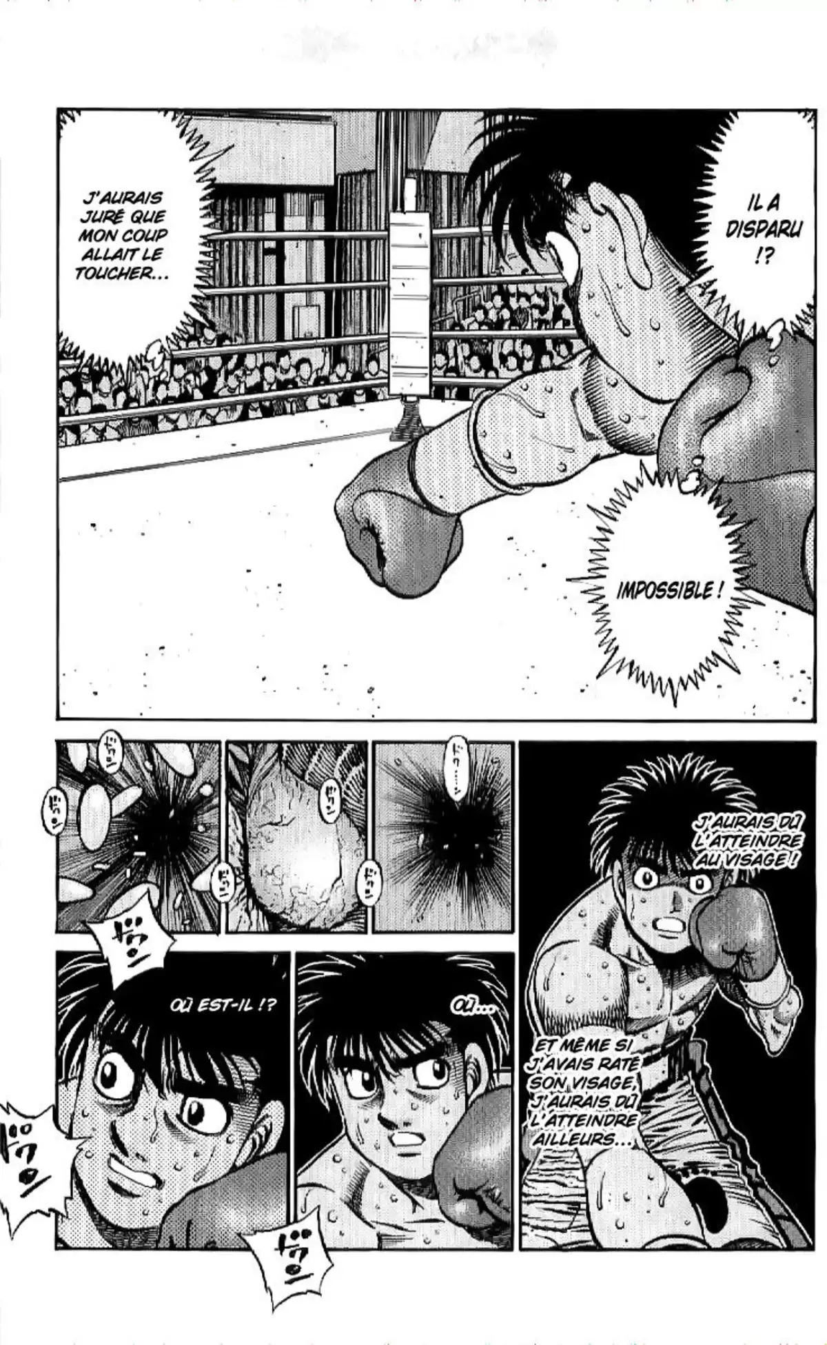 Hajime no Ippo Volume 81 page 65