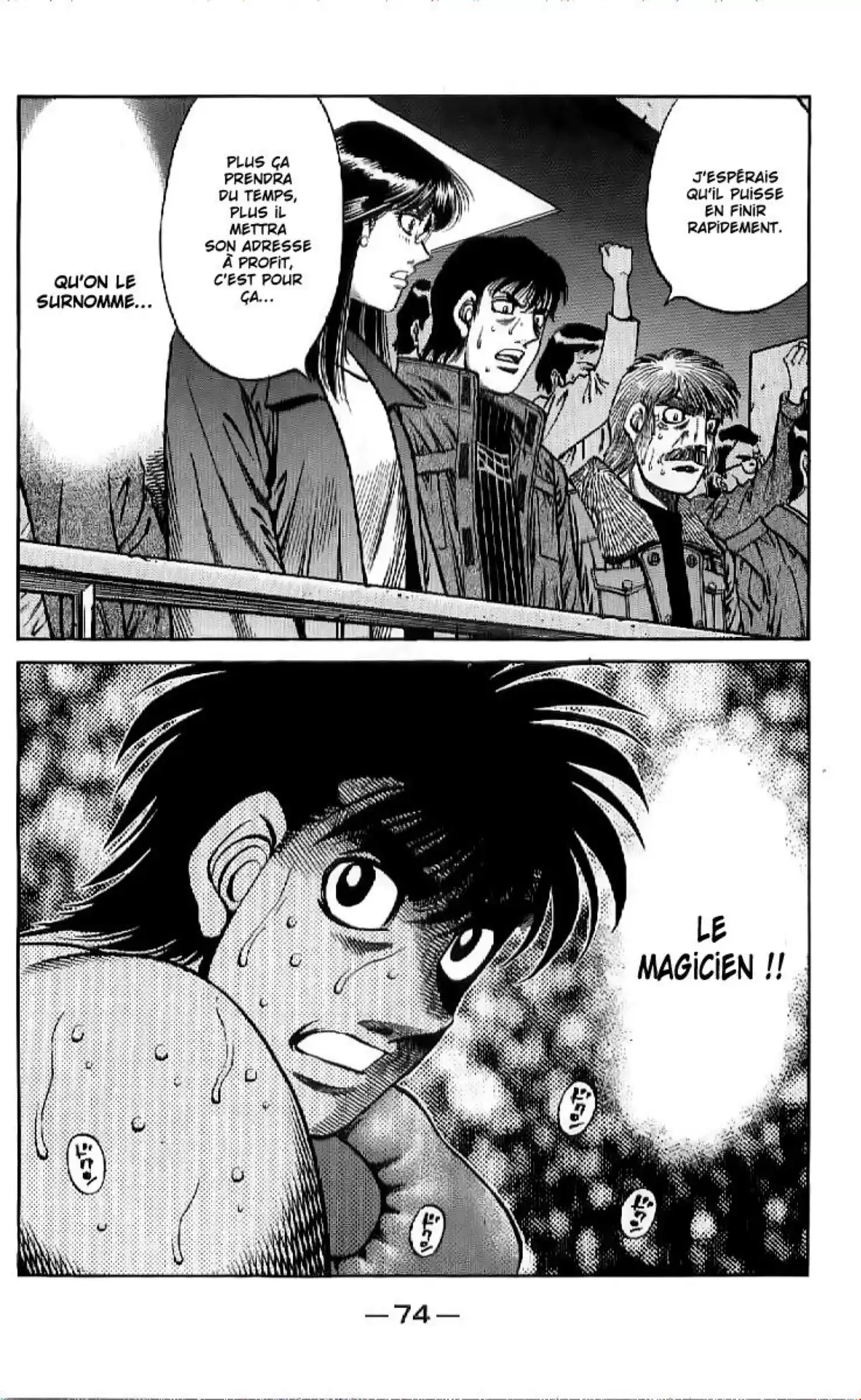Hajime no Ippo Volume 81 page 68