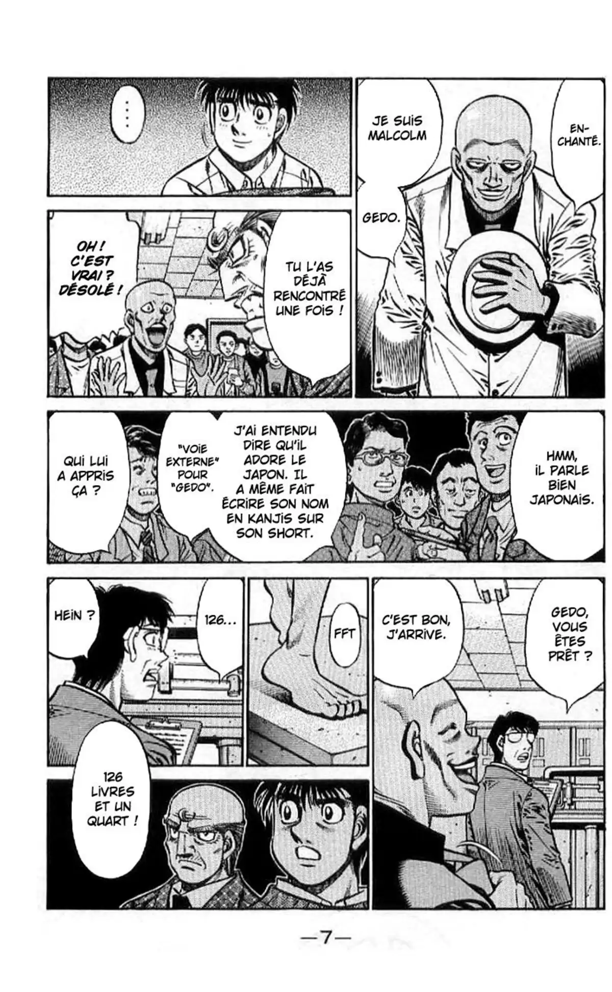 Hajime no Ippo Volume 81 page 7