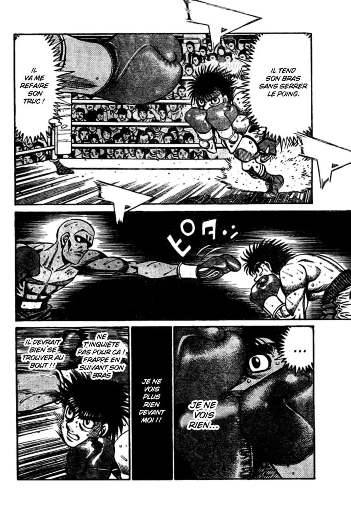 Hajime no Ippo Volume 81 page 74